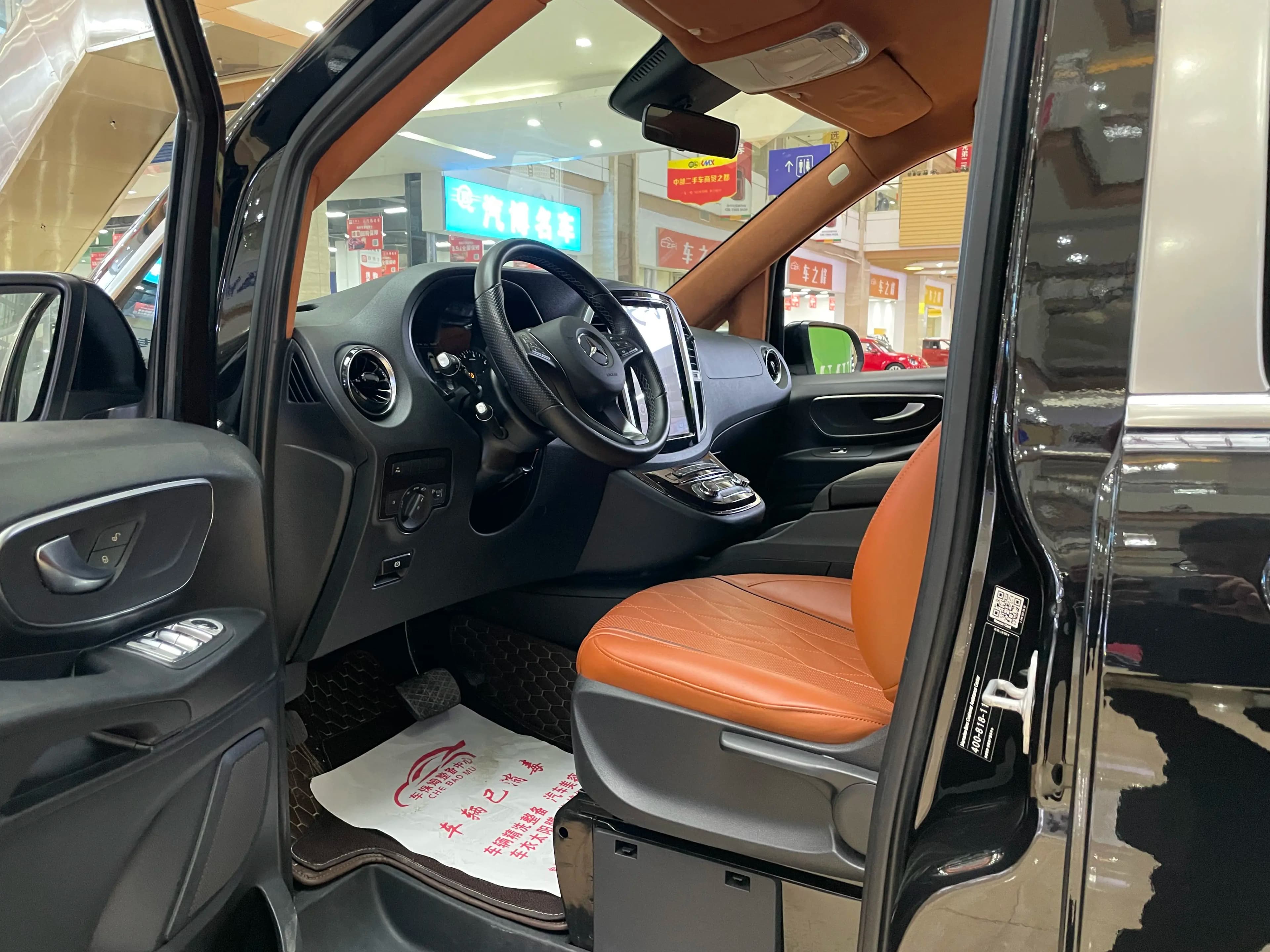 Mercedes-Benz Vito 2023 г. 40540 км. — фото 15