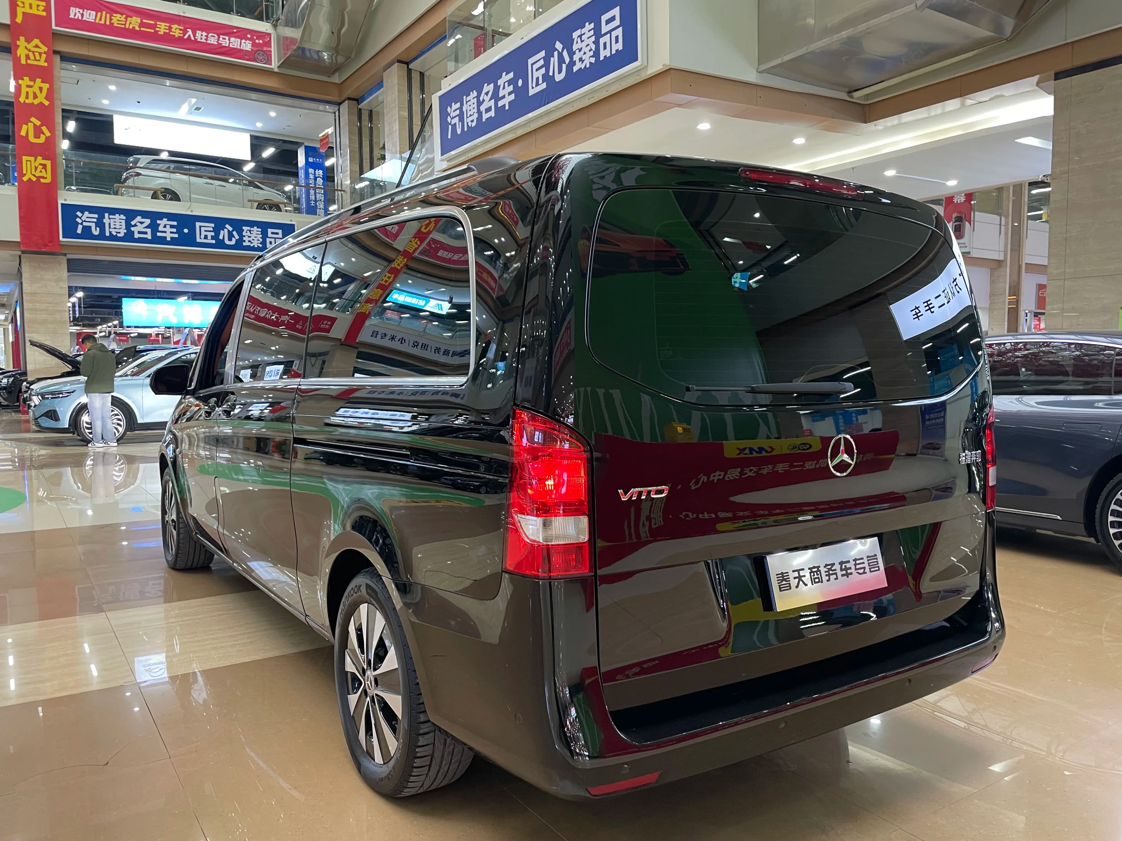 Mercedes-Benz Vito 2023 г. 40540 км. — фото 5