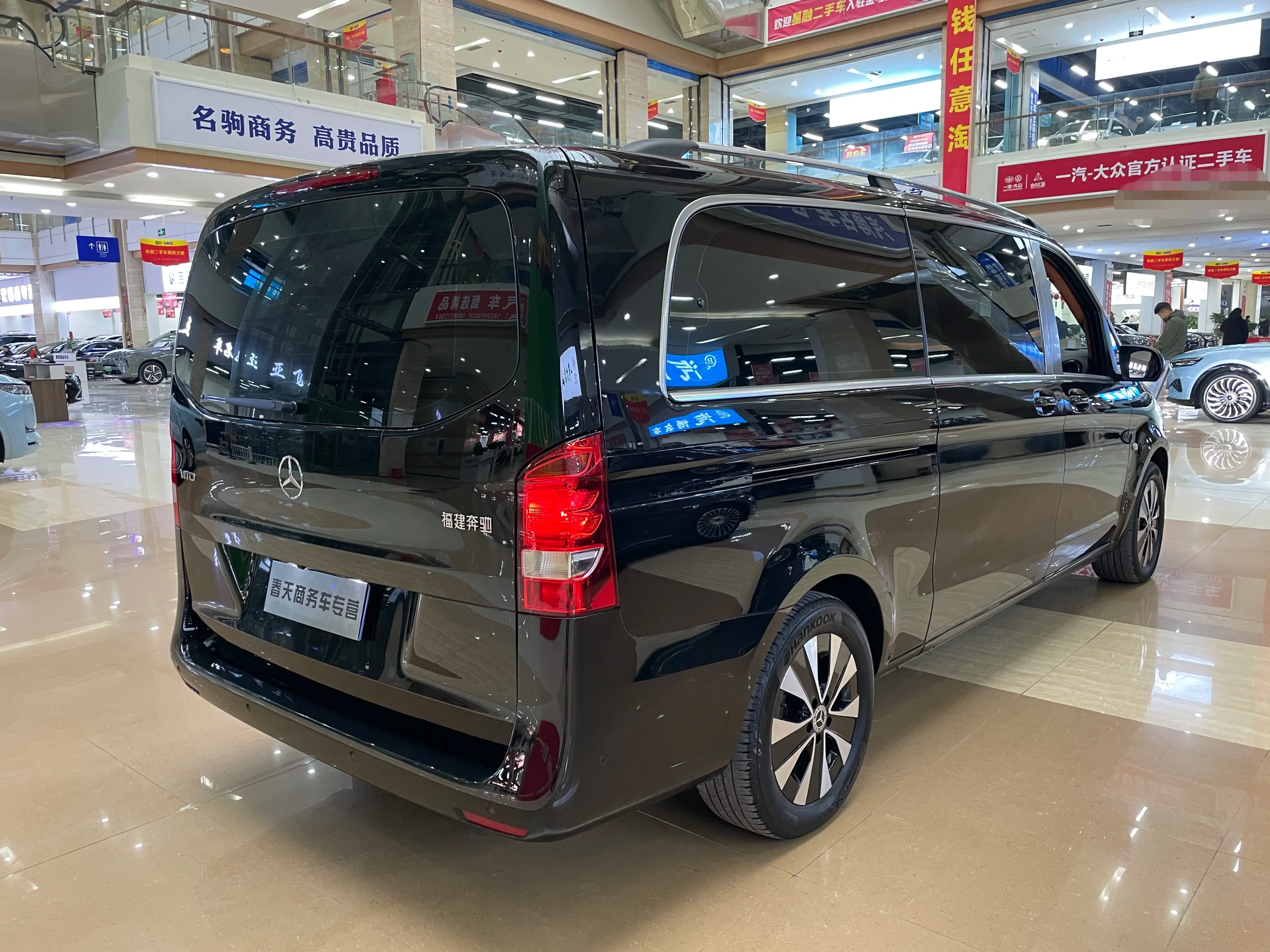 Mercedes-Benz Vito 2023 г. 40540 км. — фото 7