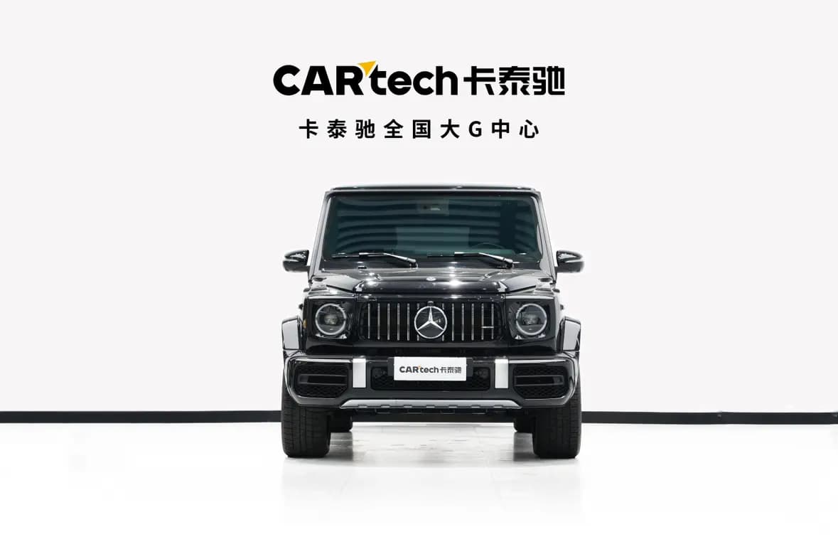Mercedes-Benz G-Class AMG 2023 г. 39085 км. — фото 2
