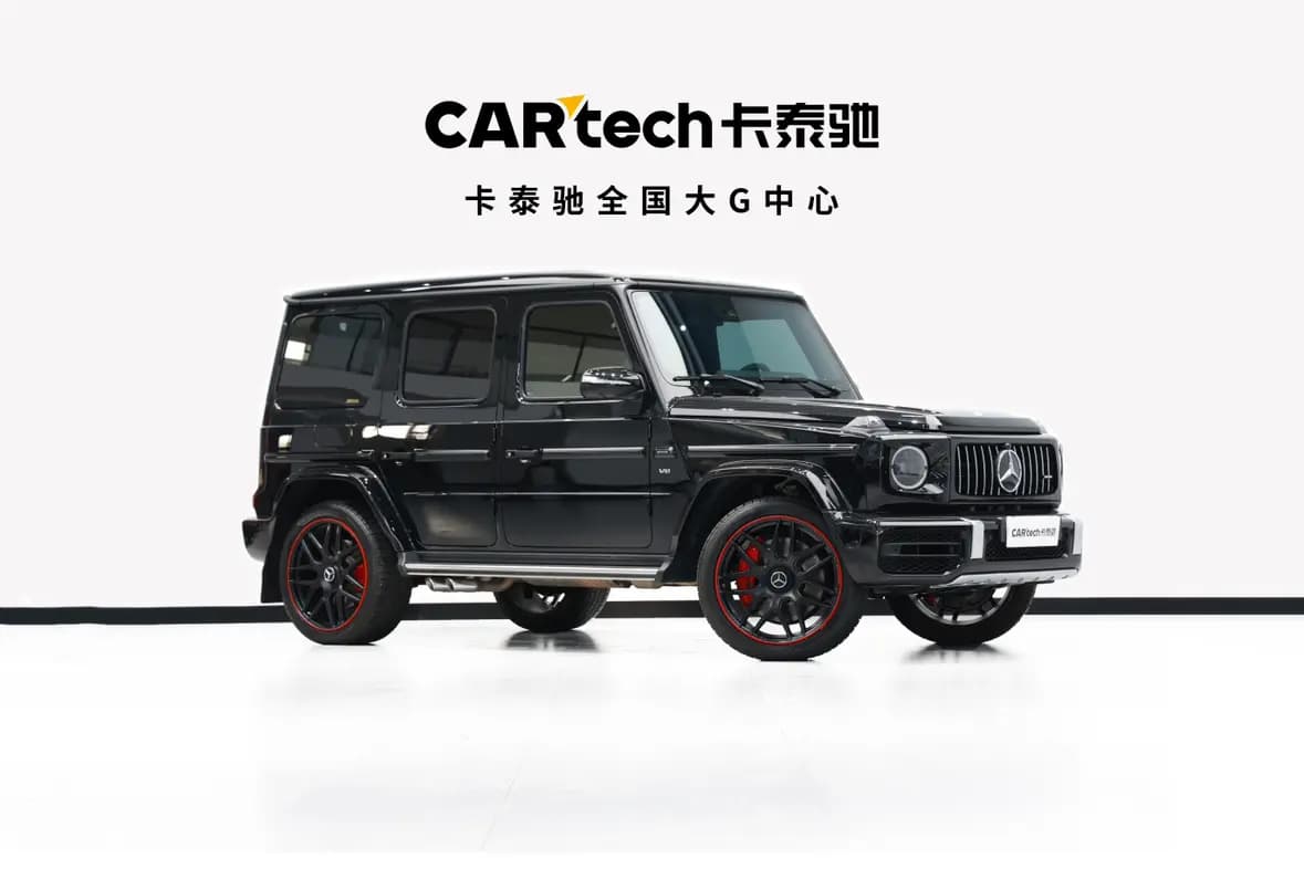 Mercedes-Benz G-Class AMG 2023 г. 39085 км. — фото 3