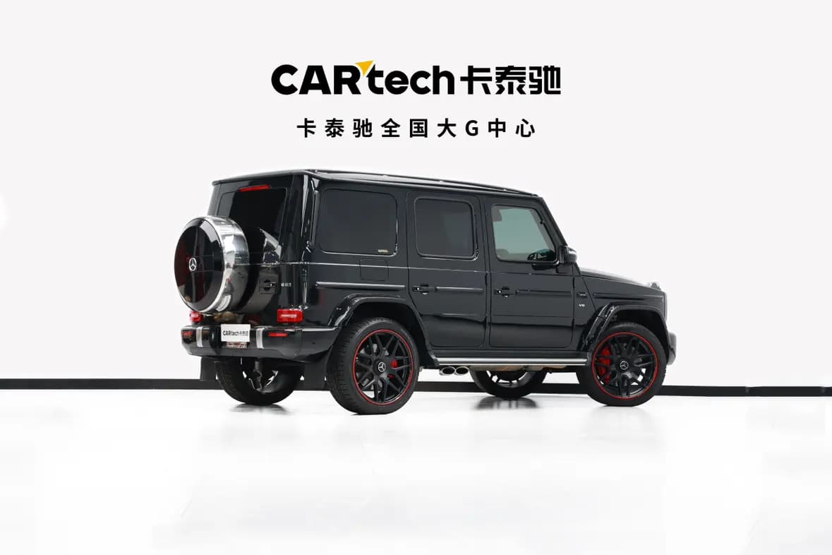 Mercedes-Benz G-Class AMG 2023 г. 39085 км. — фото 6