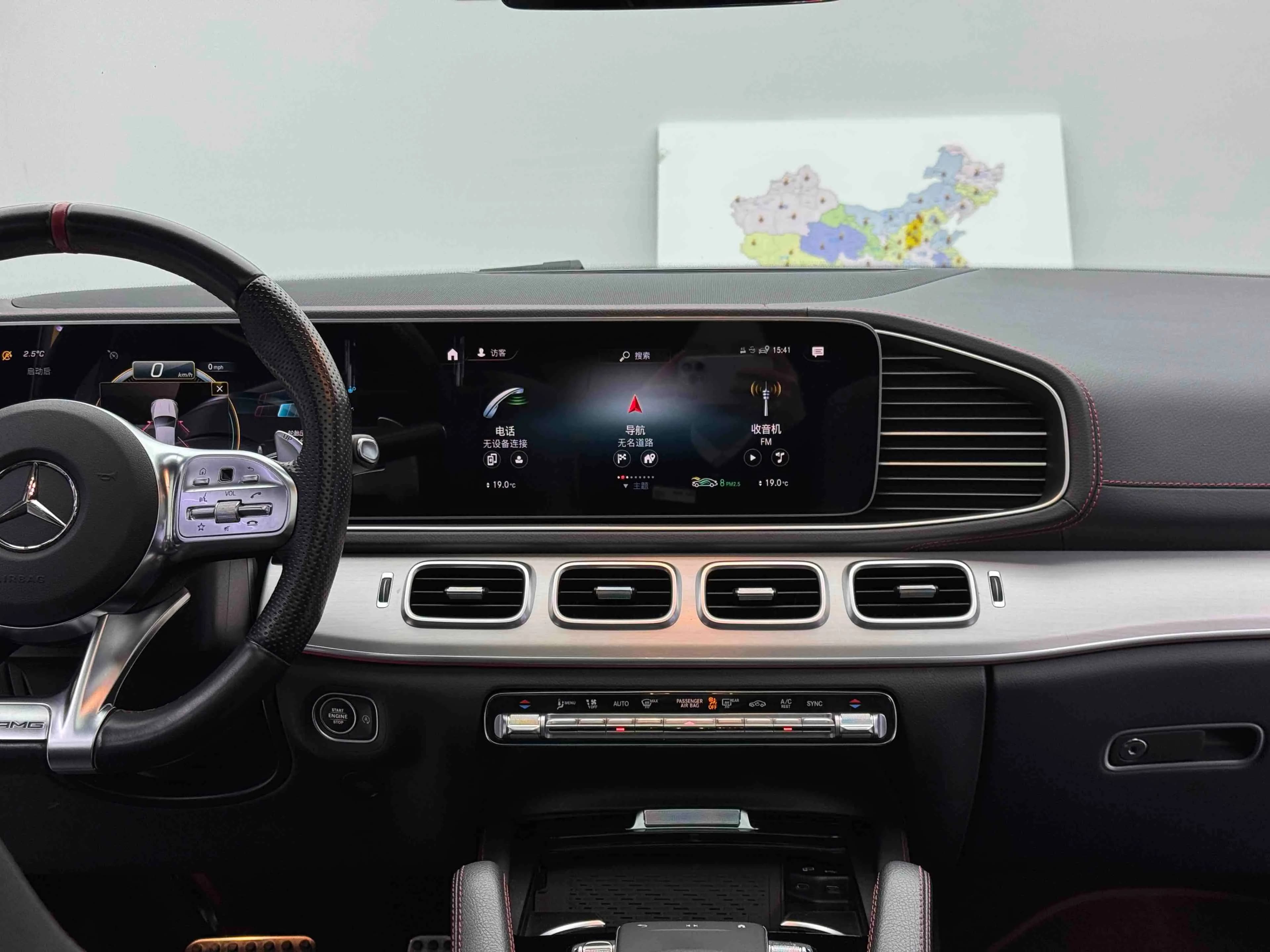 Mercedes-Benz GLE AMG 2023 г. 28232 км. — фото 6