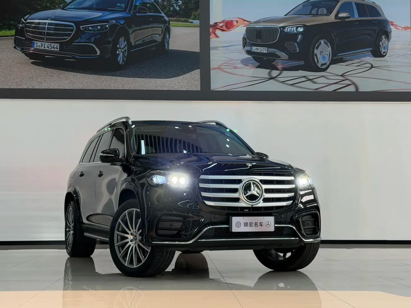 Mercedes-Benz Mercedes Benz GLS 2024 г. 20084 км. — фото 3