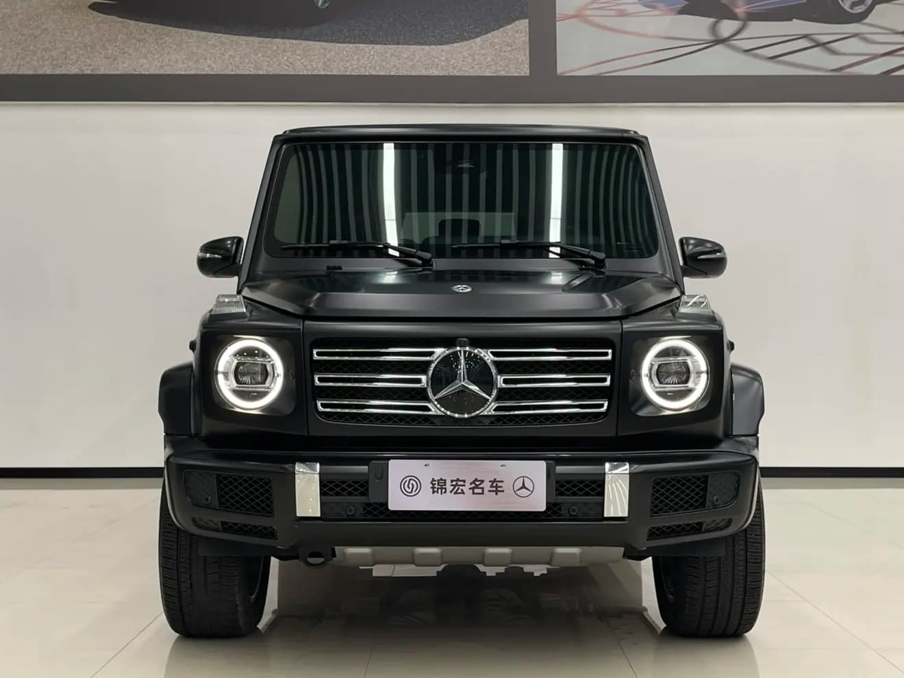 Mercedes-Benz Mercedes Benz G Class 2023 г. 17004 км. — фото 2