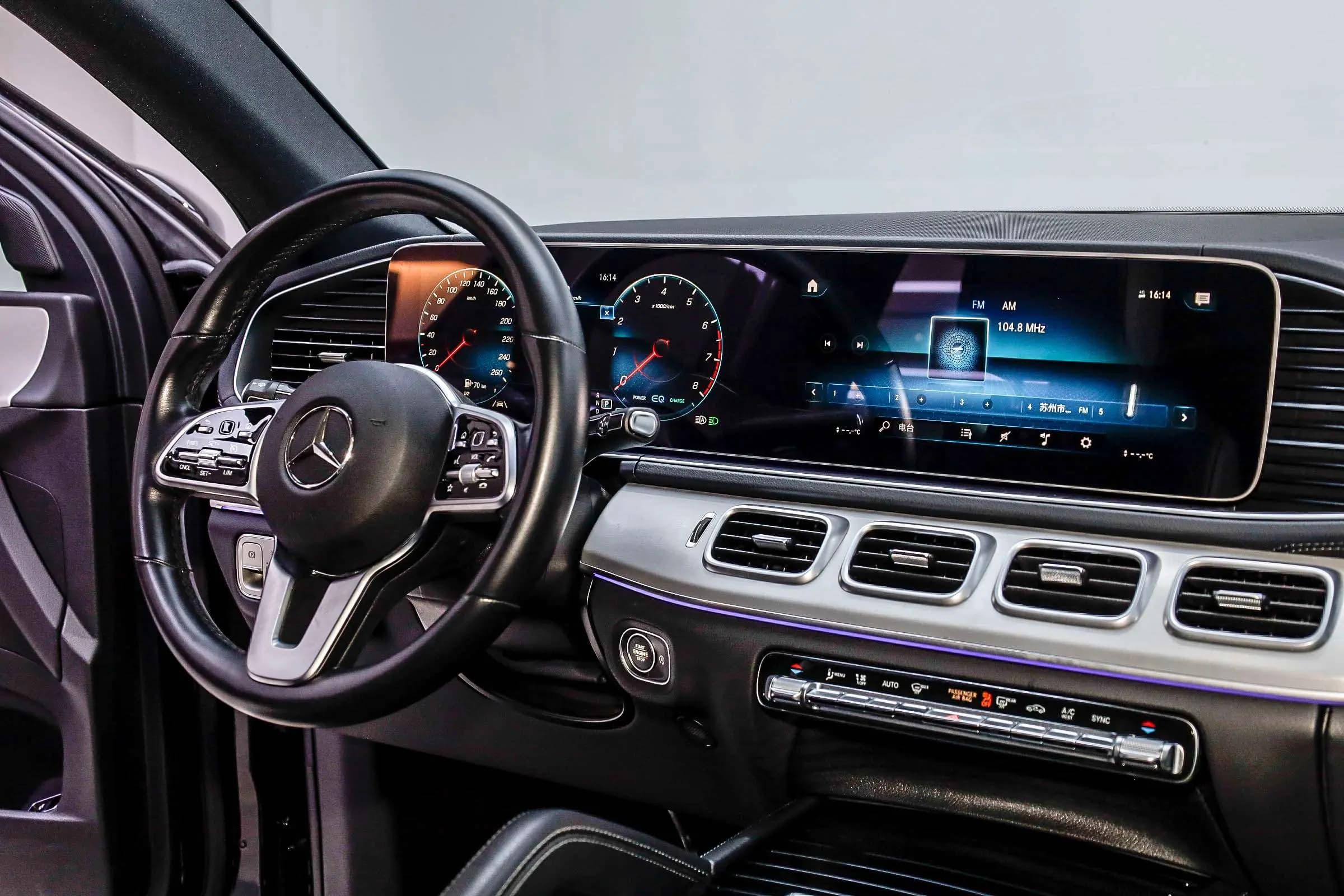 Mercedes-Benz GLE Coupe 2022 г. 20066 км. — фото 22