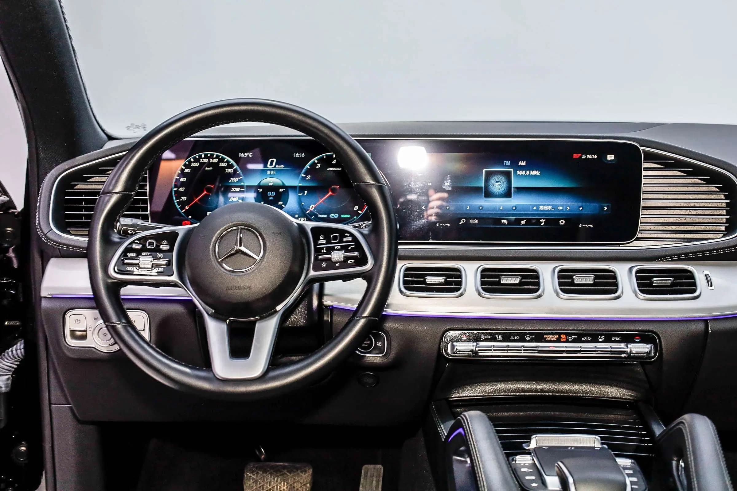 Mercedes-Benz GLE Coupe 2022 г. 20066 км. — фото 27