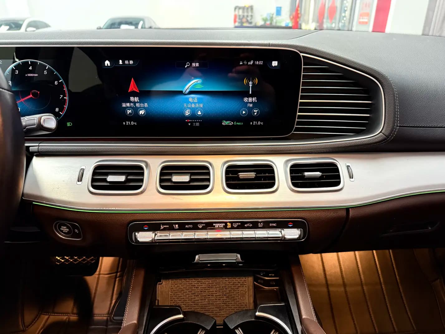 Mercedes-Benz GLE 2023 г. 35082 км. — фото 18