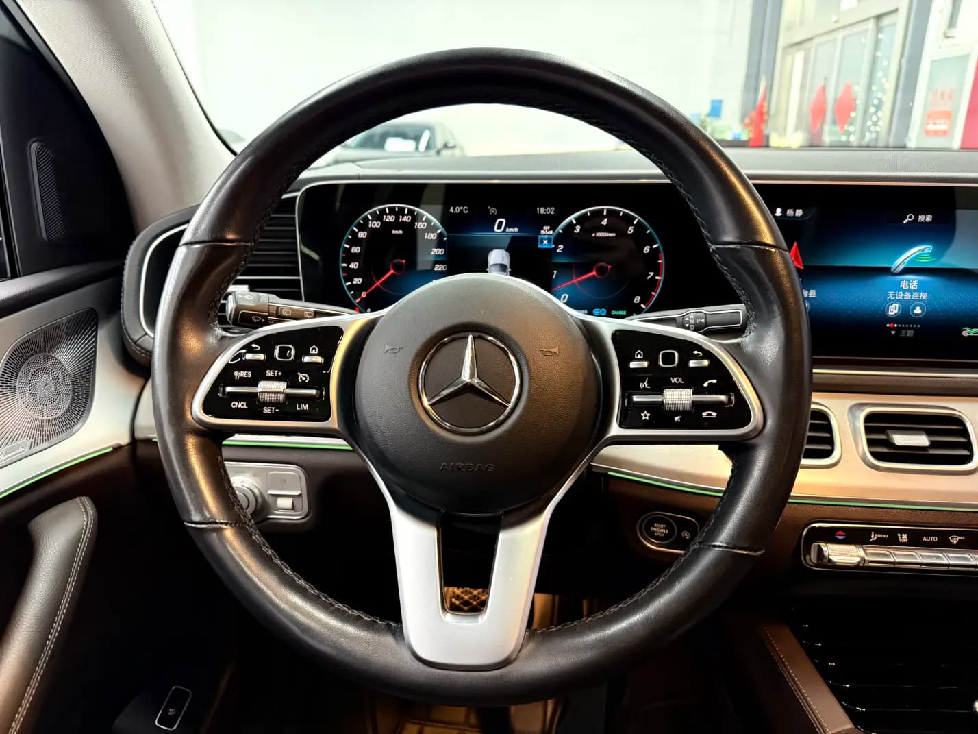 Mercedes-Benz GLE 2023 г. 35082 км. — фото 19
