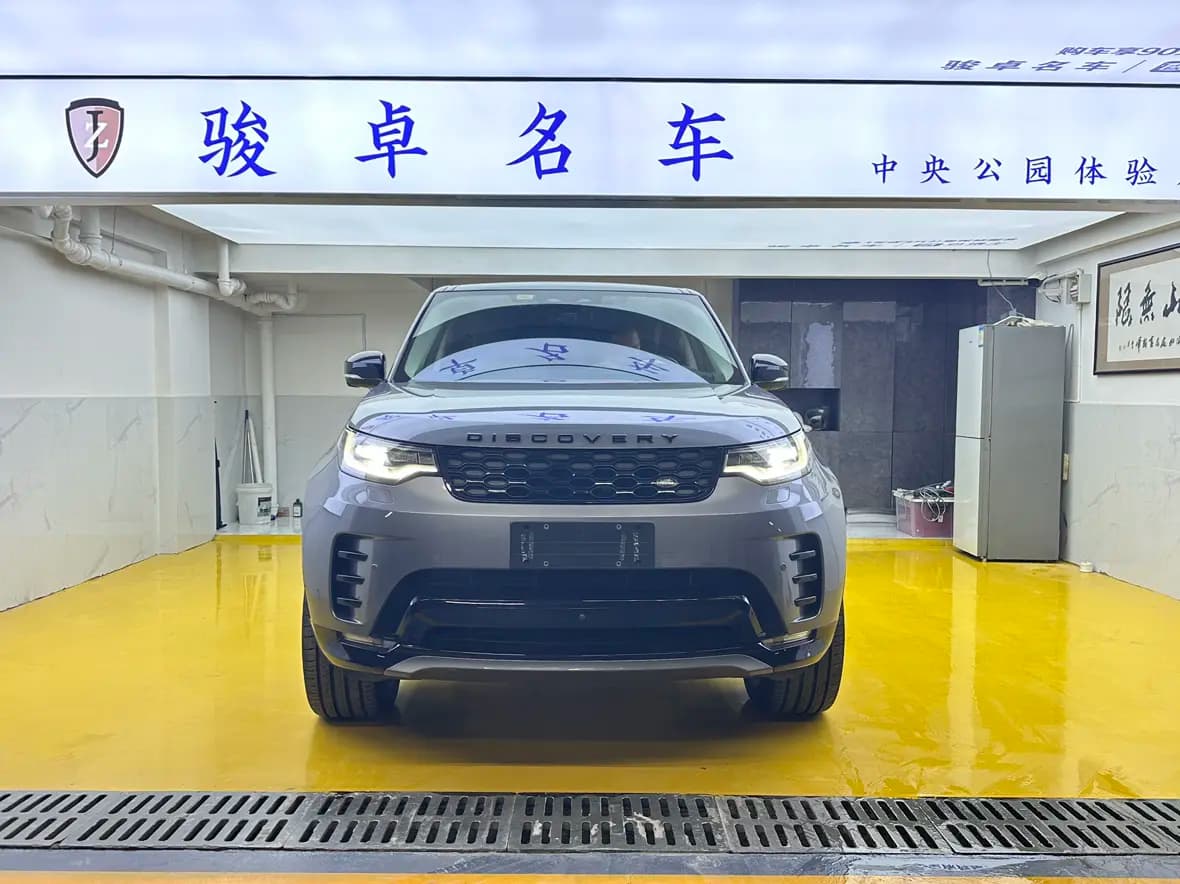 Land Rover Discovery 2021 г. 135921 км. — фото 2