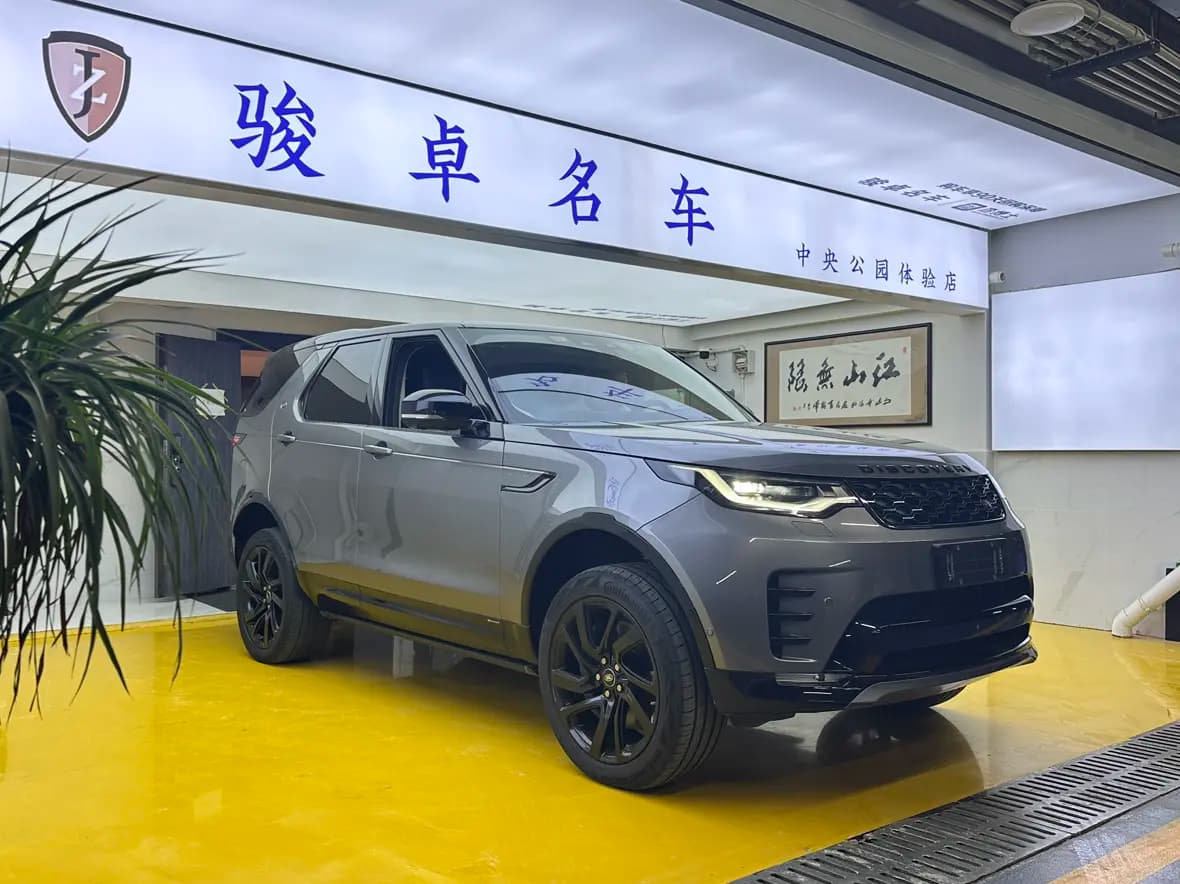 Land Rover Discovery 2021 г. 135921 км. — фото 3