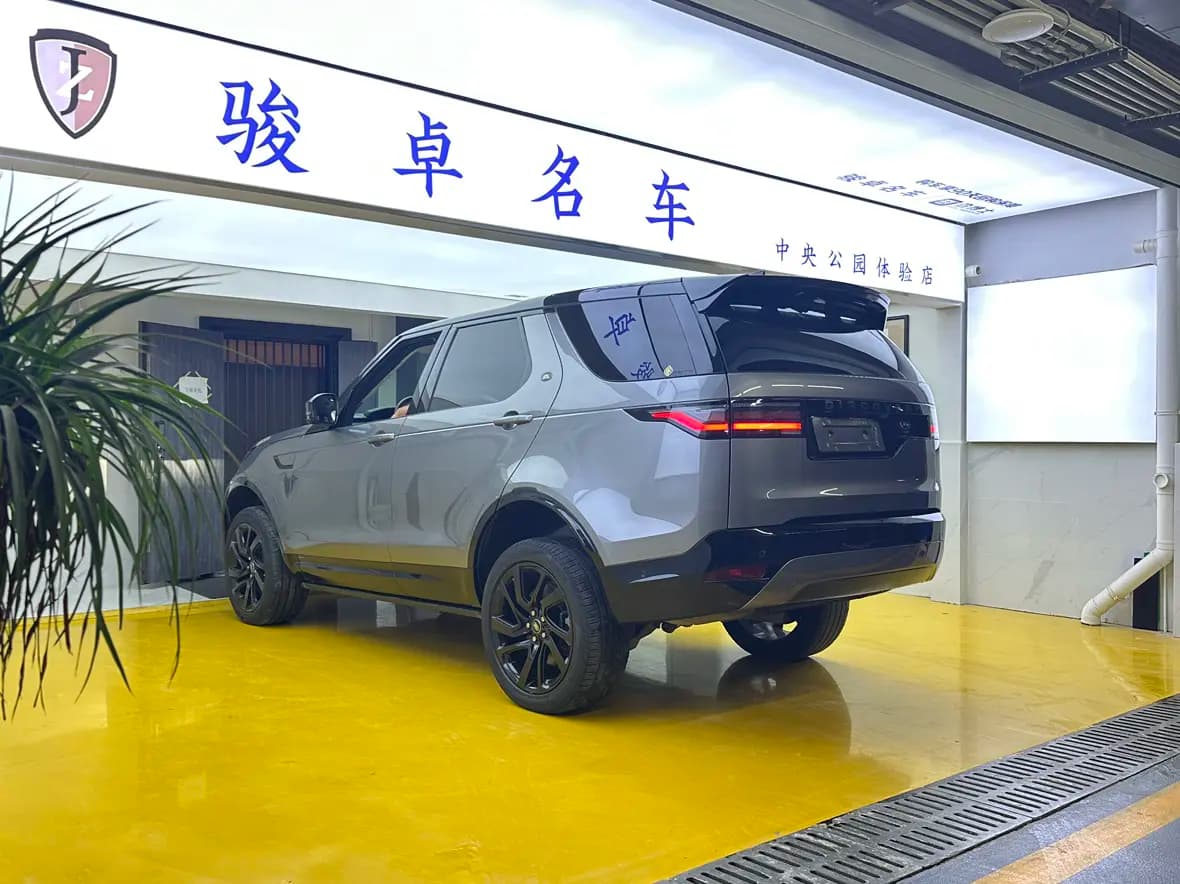 Land Rover Discovery 2021 г. 135921 км. — фото 4