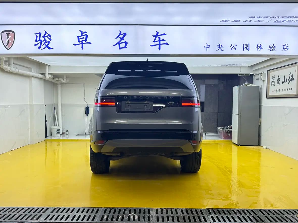 Land Rover Discovery 2021 г. 135921 км. — фото 5