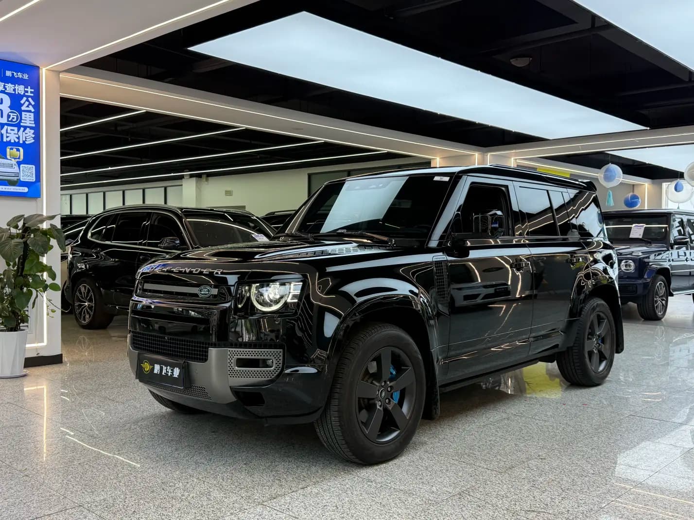 Land Rover Guard 2024 г. 24622 км.