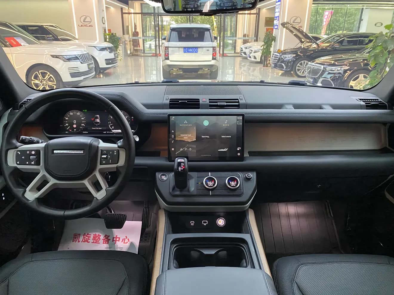 Land Rover Guard 2024 г. 24622 км. — фото 14
