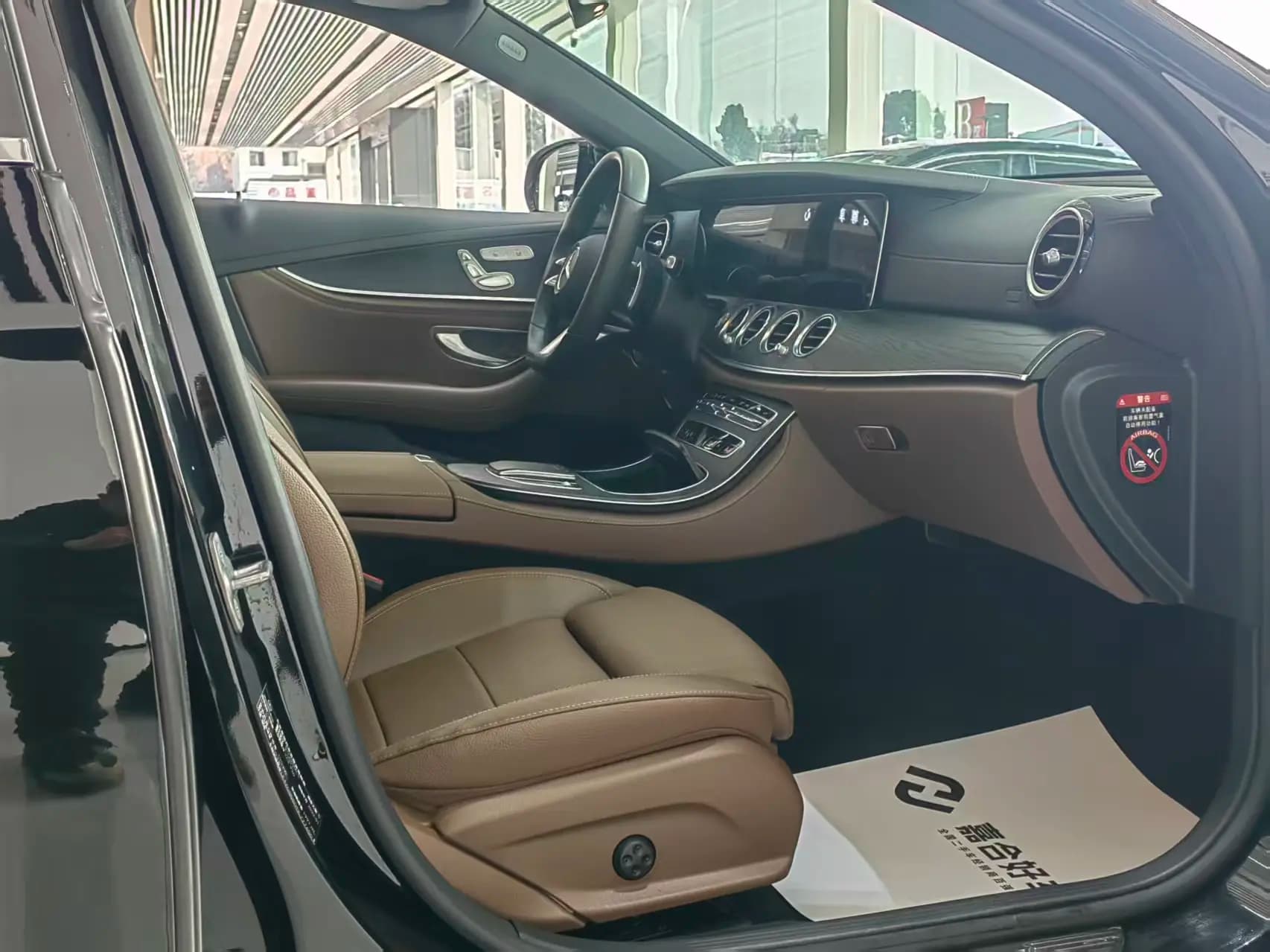 Mercedes-Benz E-Class 2022 г. 62148 км. — фото 7