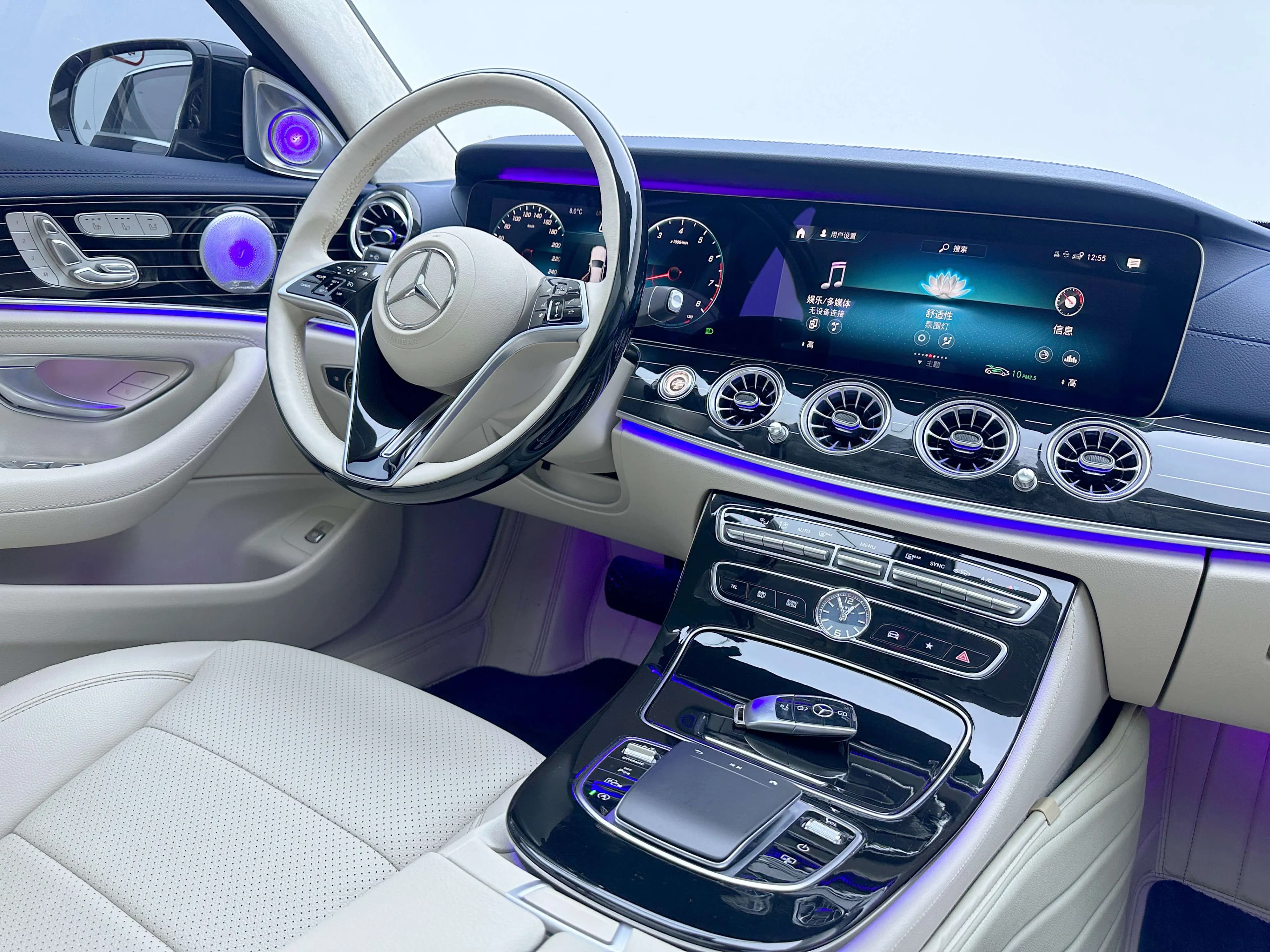 Mercedes-Benz E-Class 2023 г. 34945 км. — фото 11