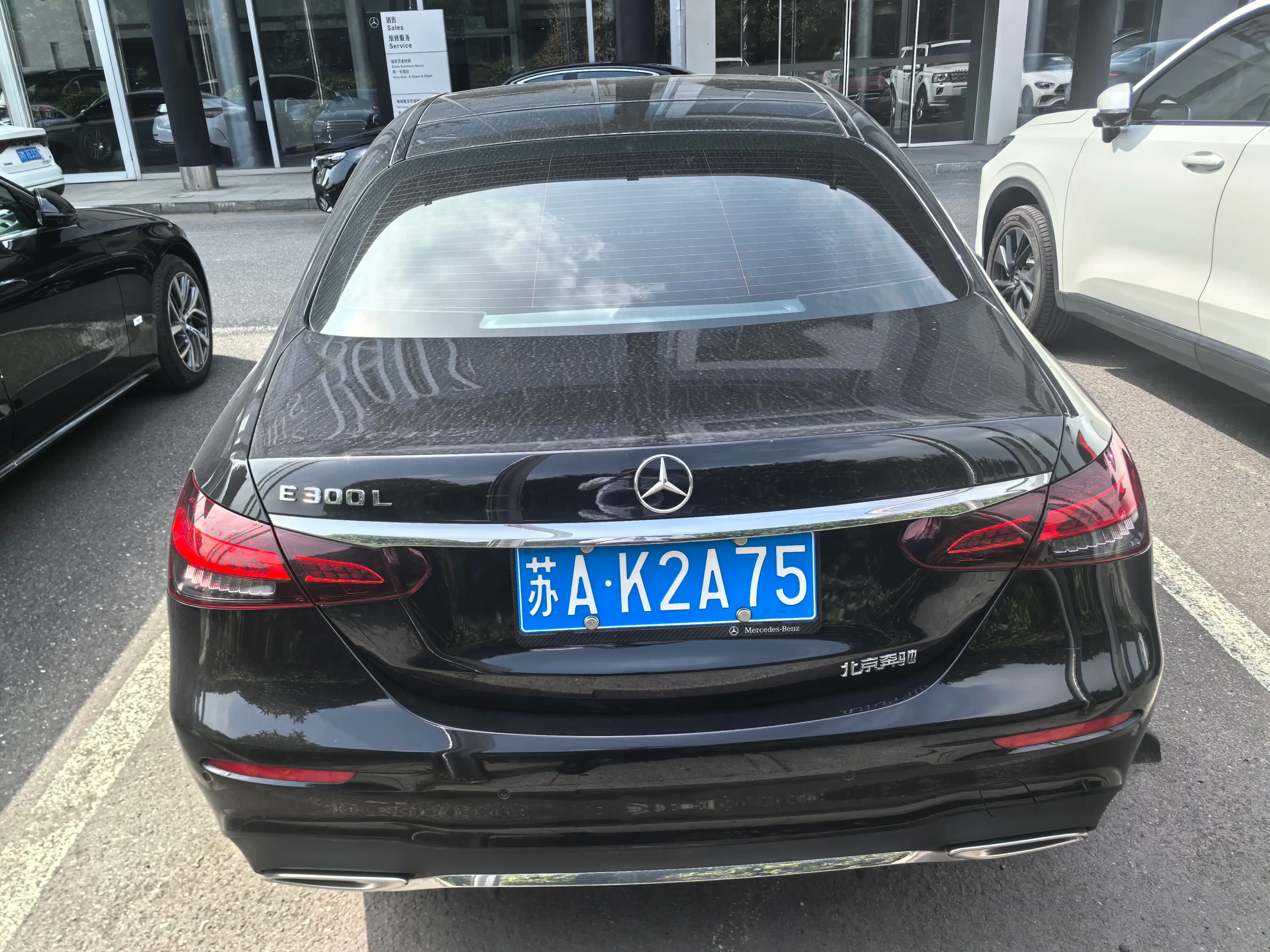 Mercedes-Benz E-Class 2023 г. 20144 км. — фото 2