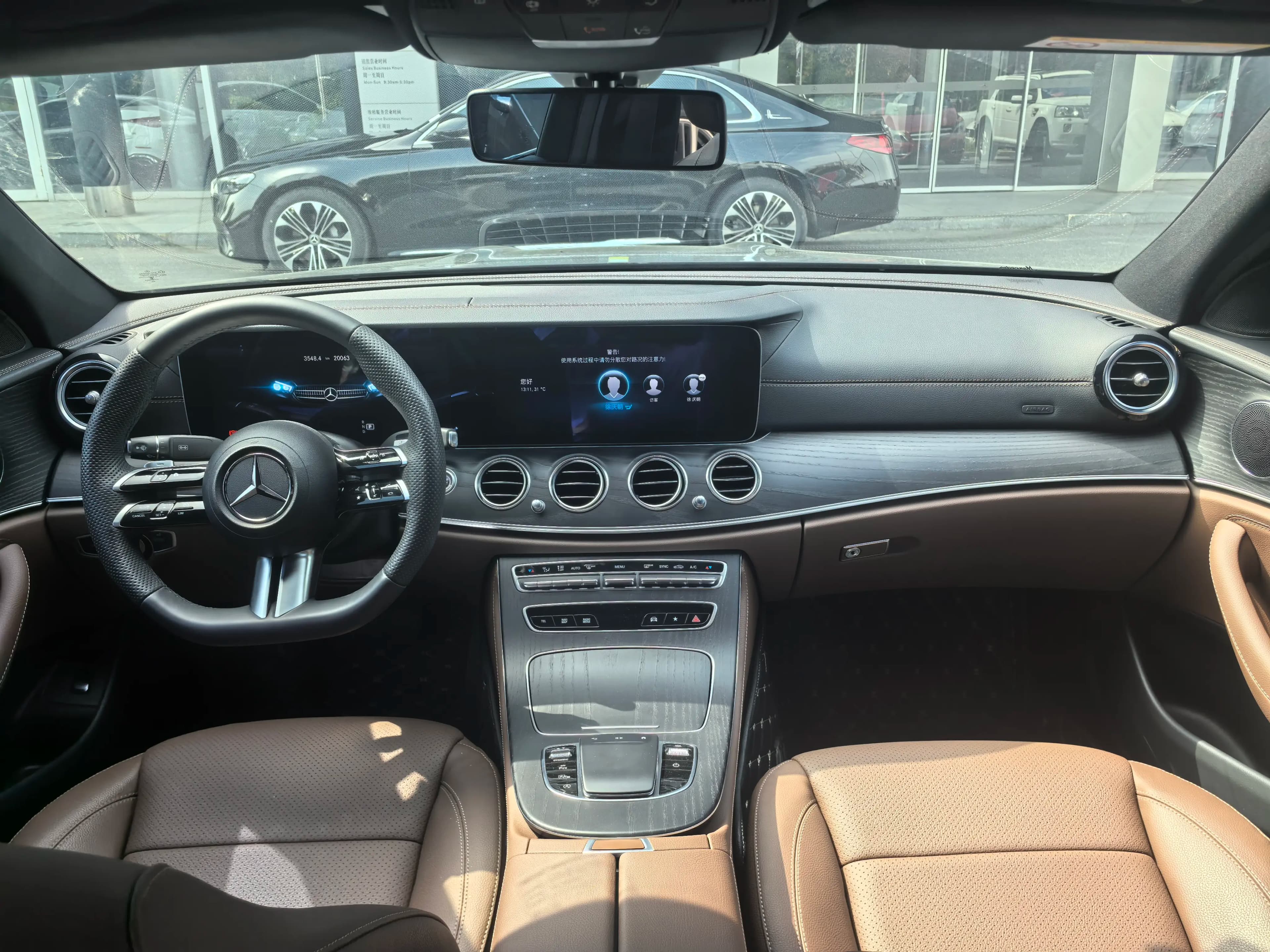 Mercedes-Benz E-Class 2023 г. 20144 км. — фото 5