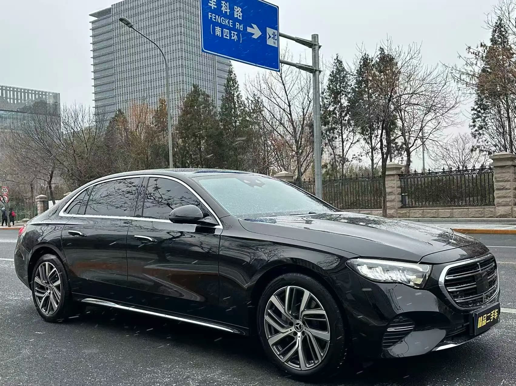 Mercedes-Benz E-Class 2025 г. 1055 км. — фото 3
