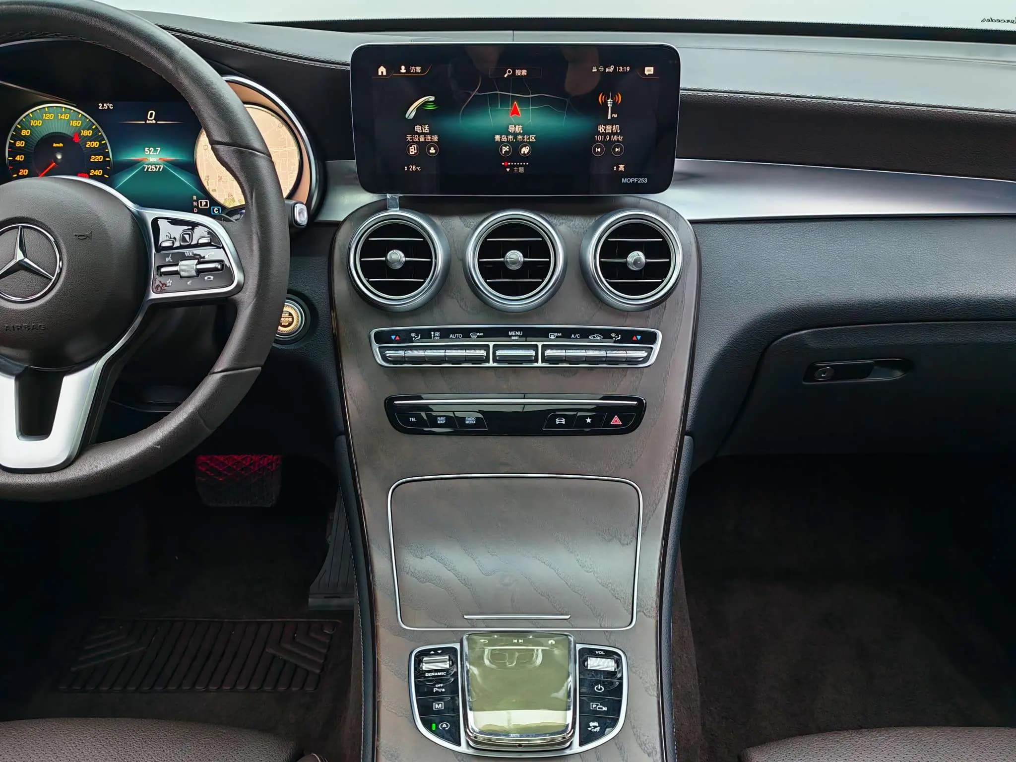 Mercedes-Benz GLC 2021 г. 72034 км. — фото 8