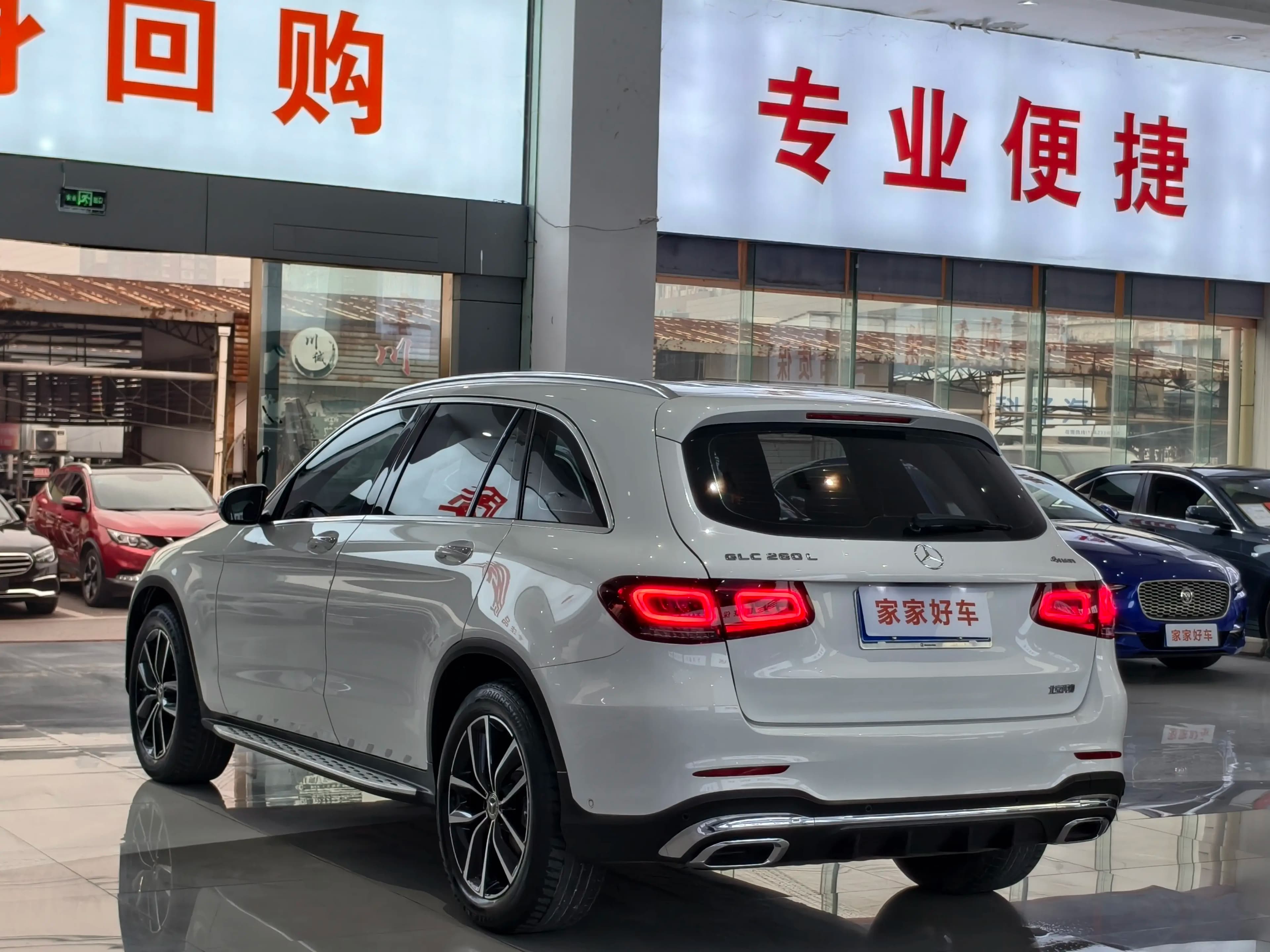 Mercedes-Benz GLC 2021 г. 85036 км. — фото 4