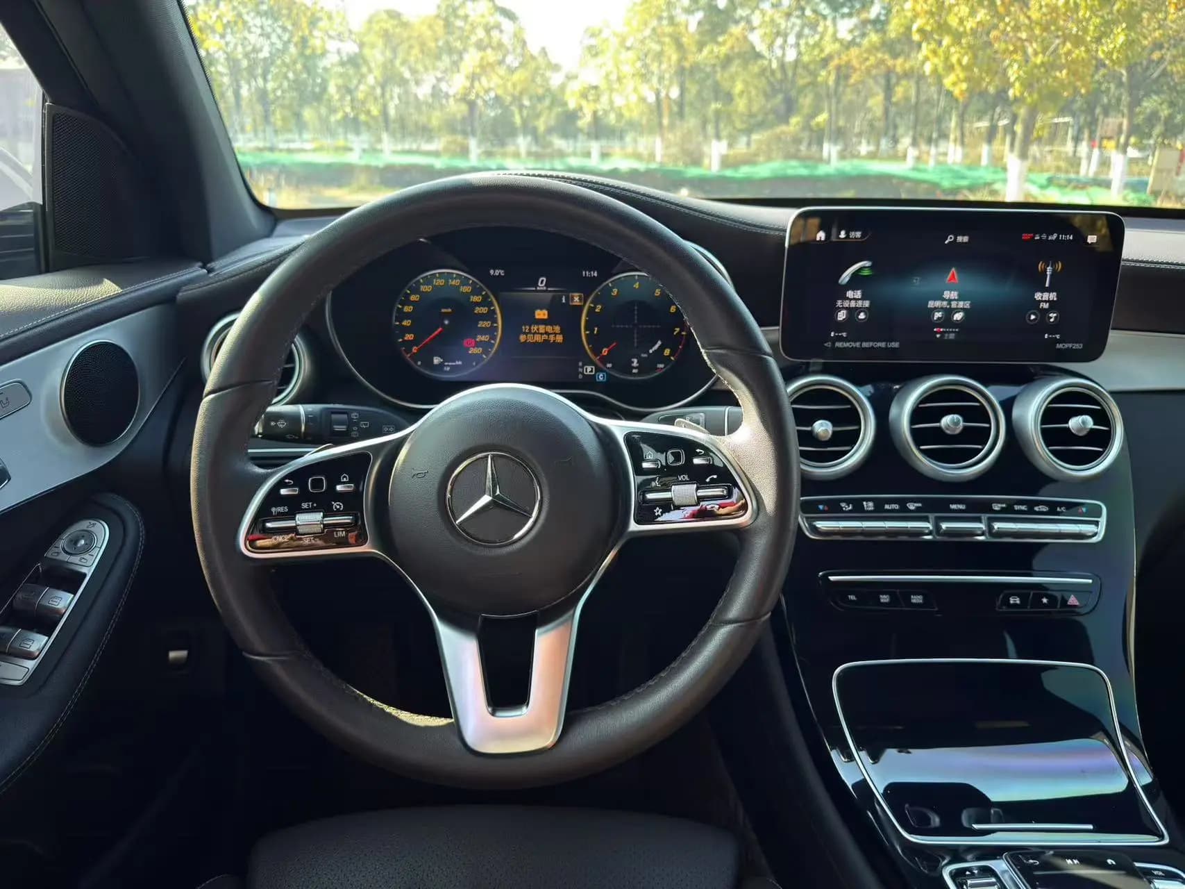 Mercedes-Benz GLC 2022 г. 79043 км. — фото 17