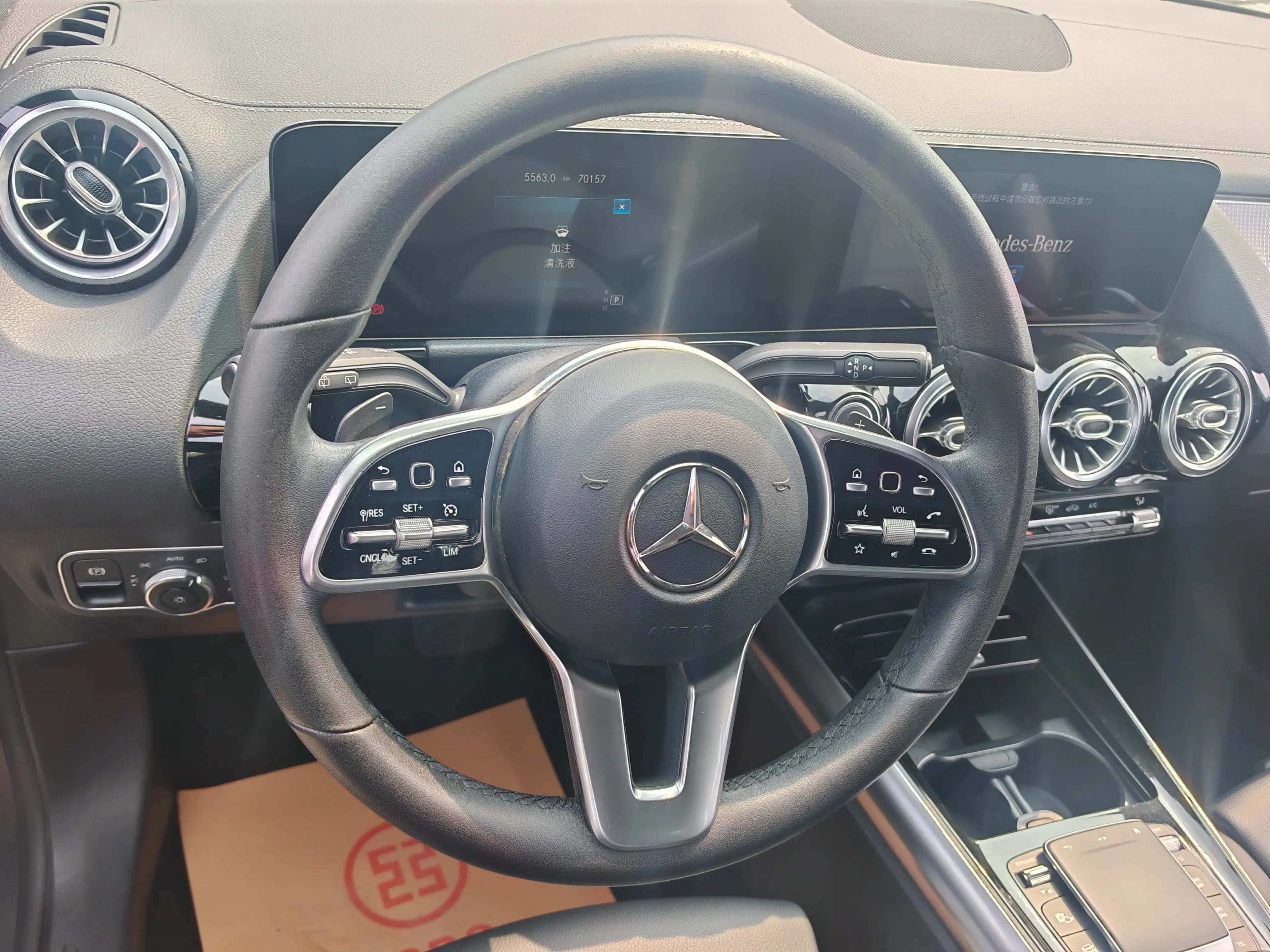 Mercedes-Benz GLA 2021 г. 70082 км. — фото 8