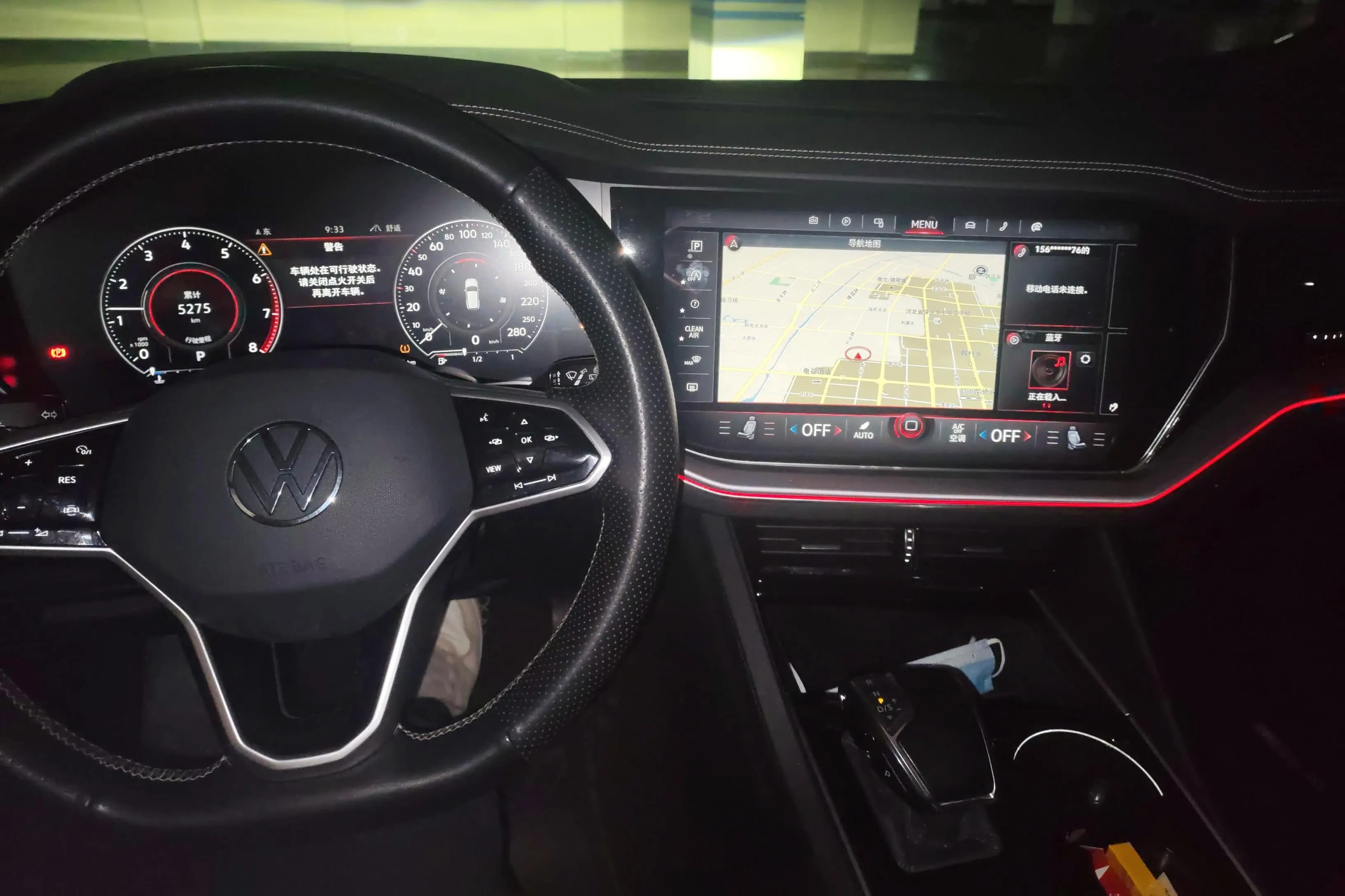 Volkswagen Touareg 2021 г. 55393 км. — фото 10