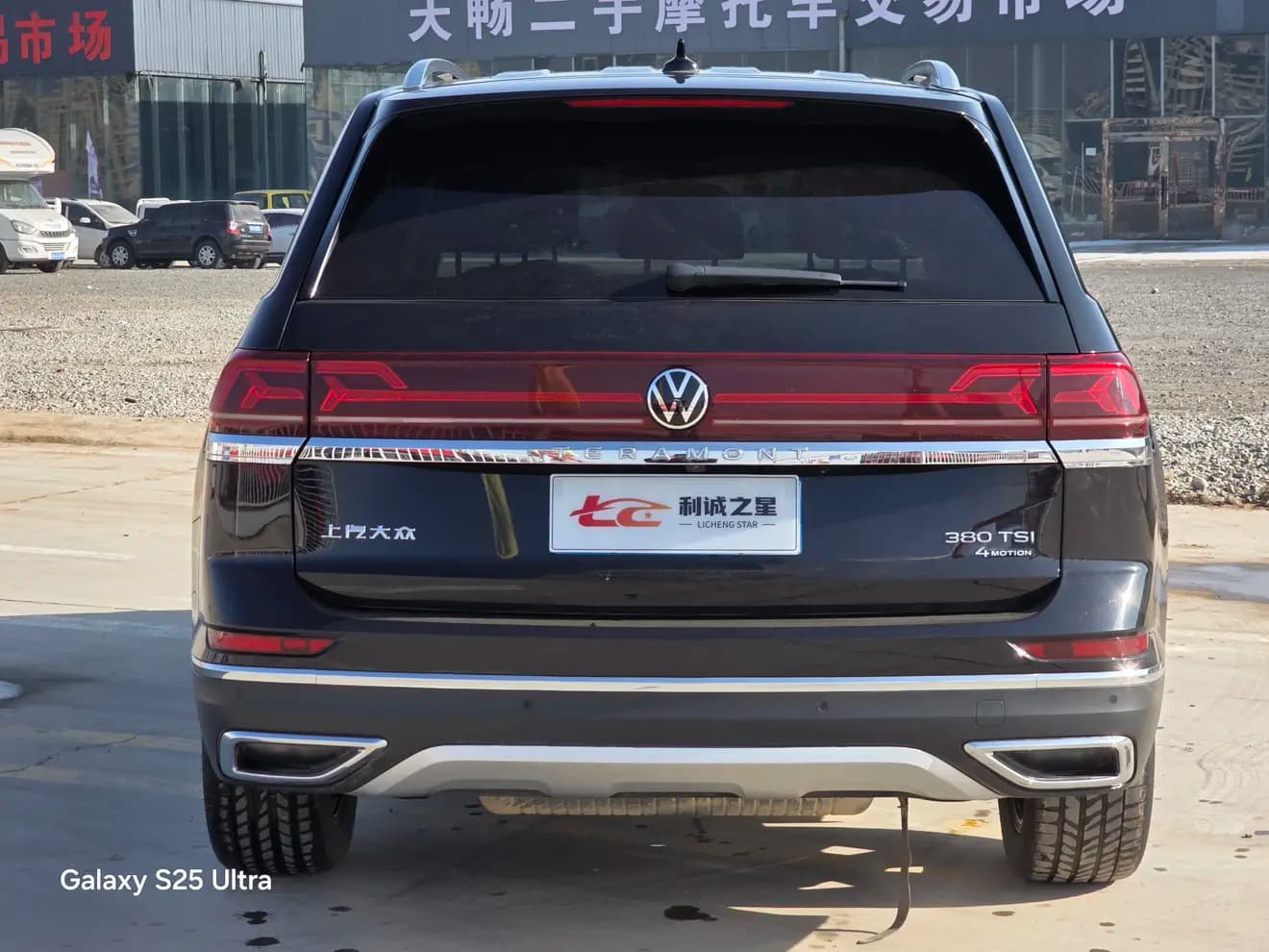 Volkswagen Teramont 2023 г. 11866 км. — фото 4