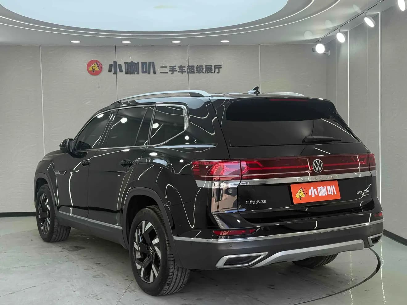 Volkswagen Teramont 2022 г. 100069 км. — фото 2