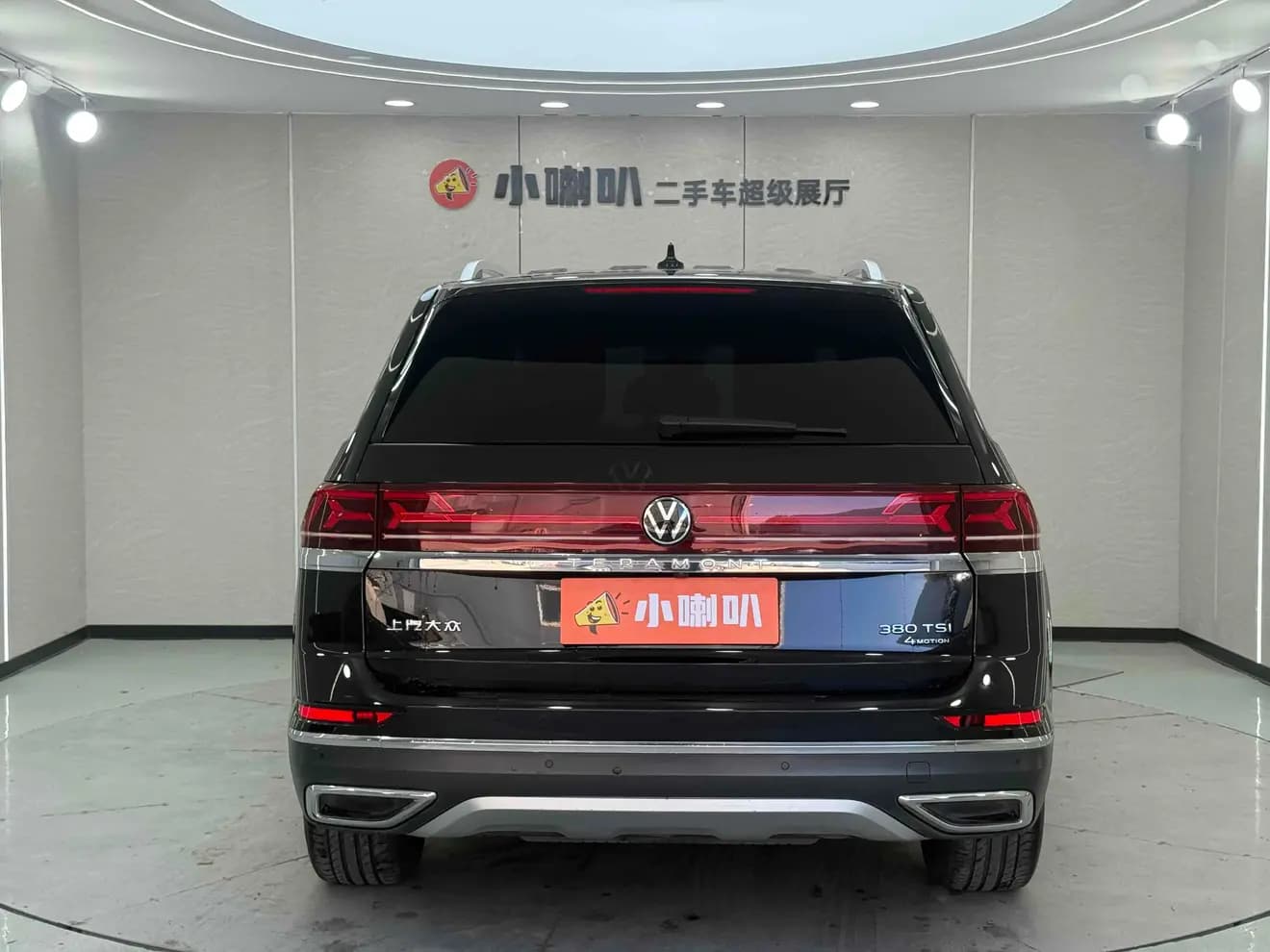 Volkswagen Teramont 2022 г. 100069 км. — фото 3