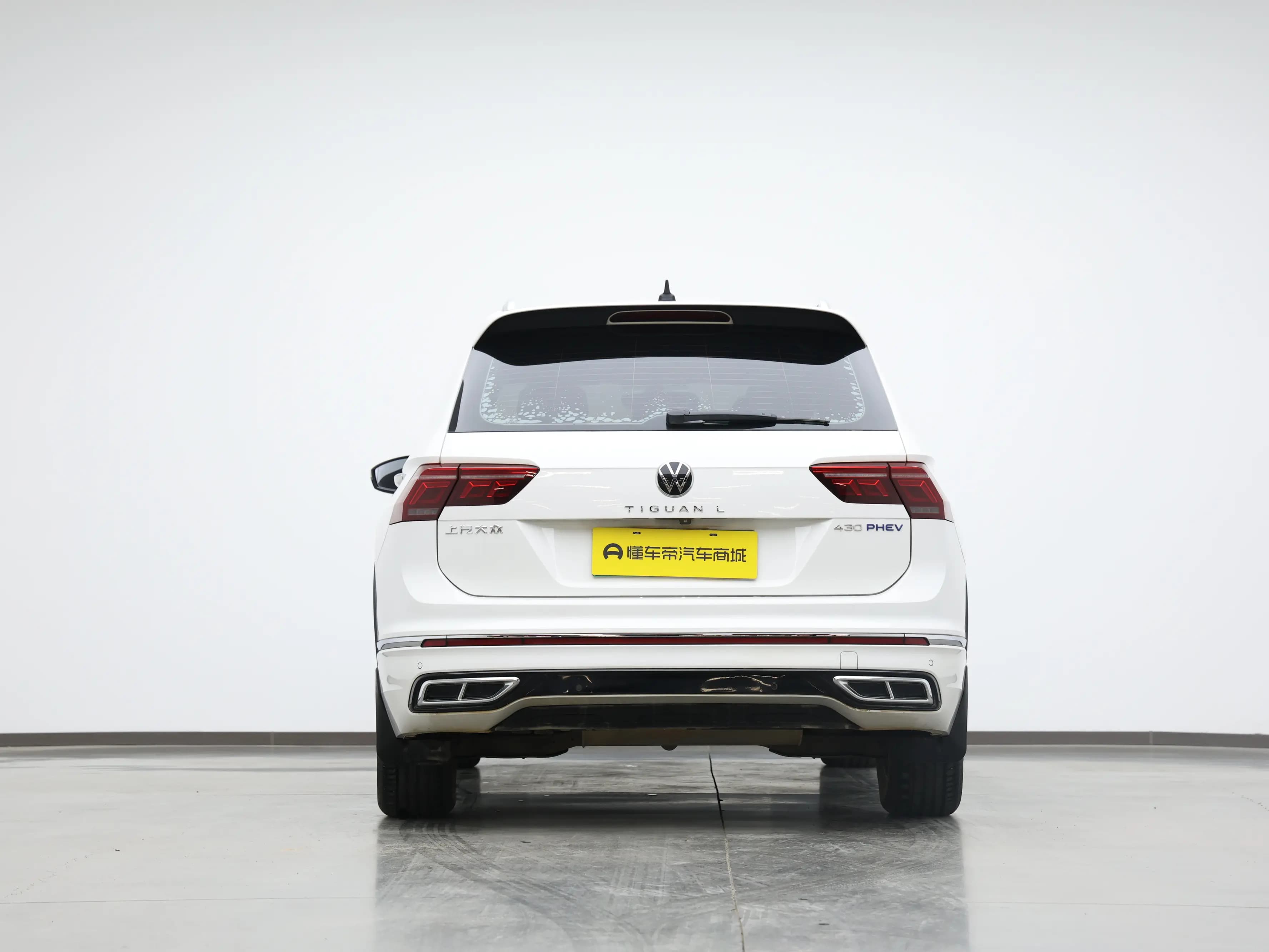 Volkswagen Tiguan L PHEV 2022 г. 40026 км. — фото 4