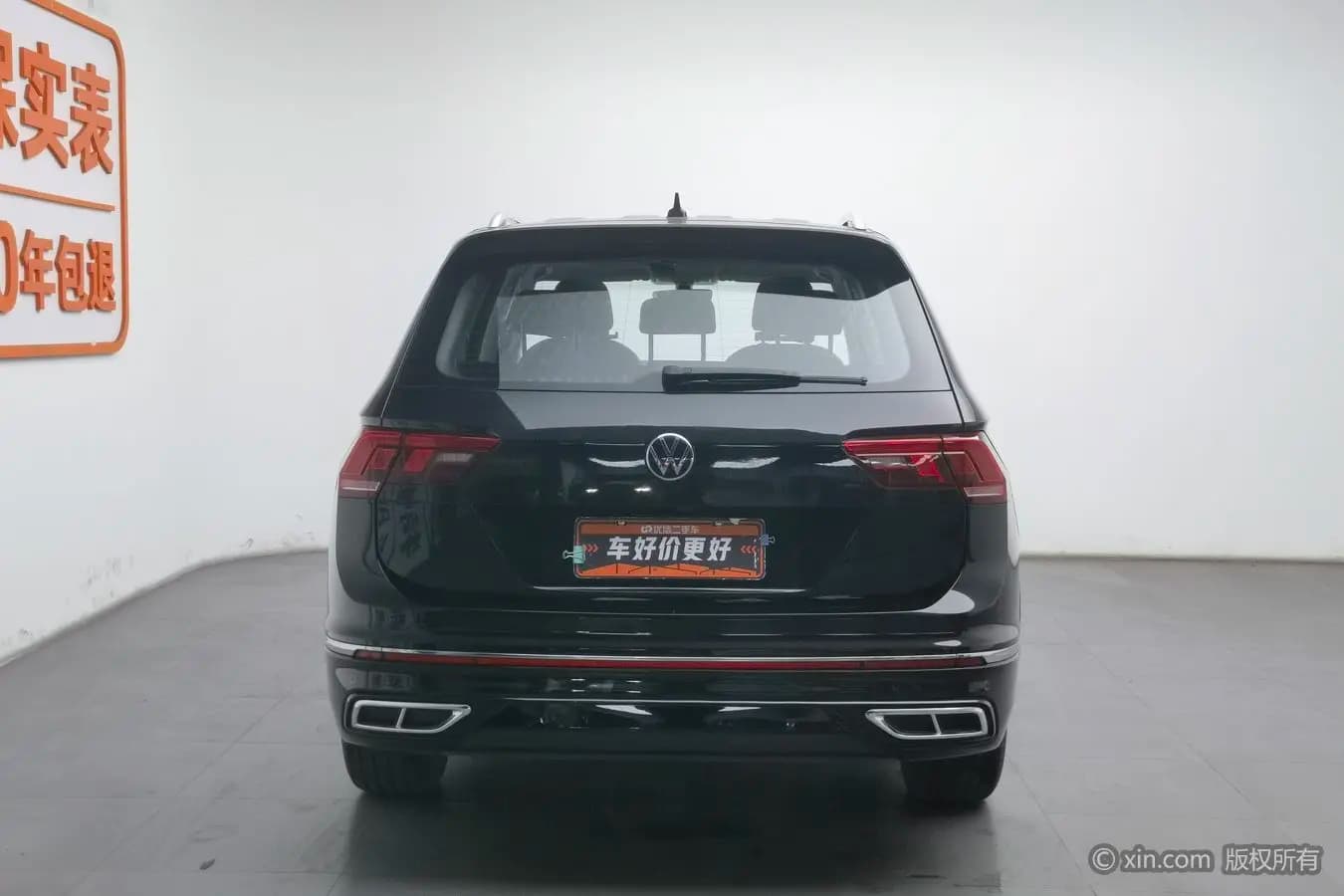 Volkswagen Tiguan L 2024 г. 23528 км. — фото 3
