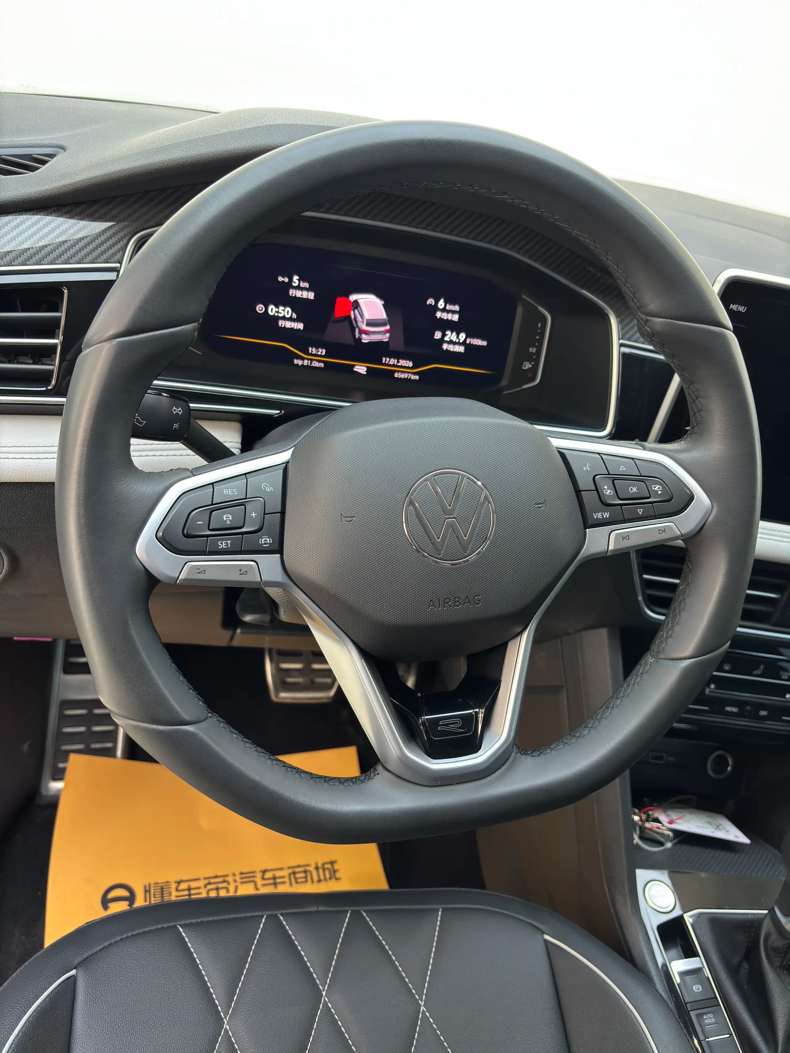 Volkswagen Tiguan L 2024 г. 65700 км. — фото 10