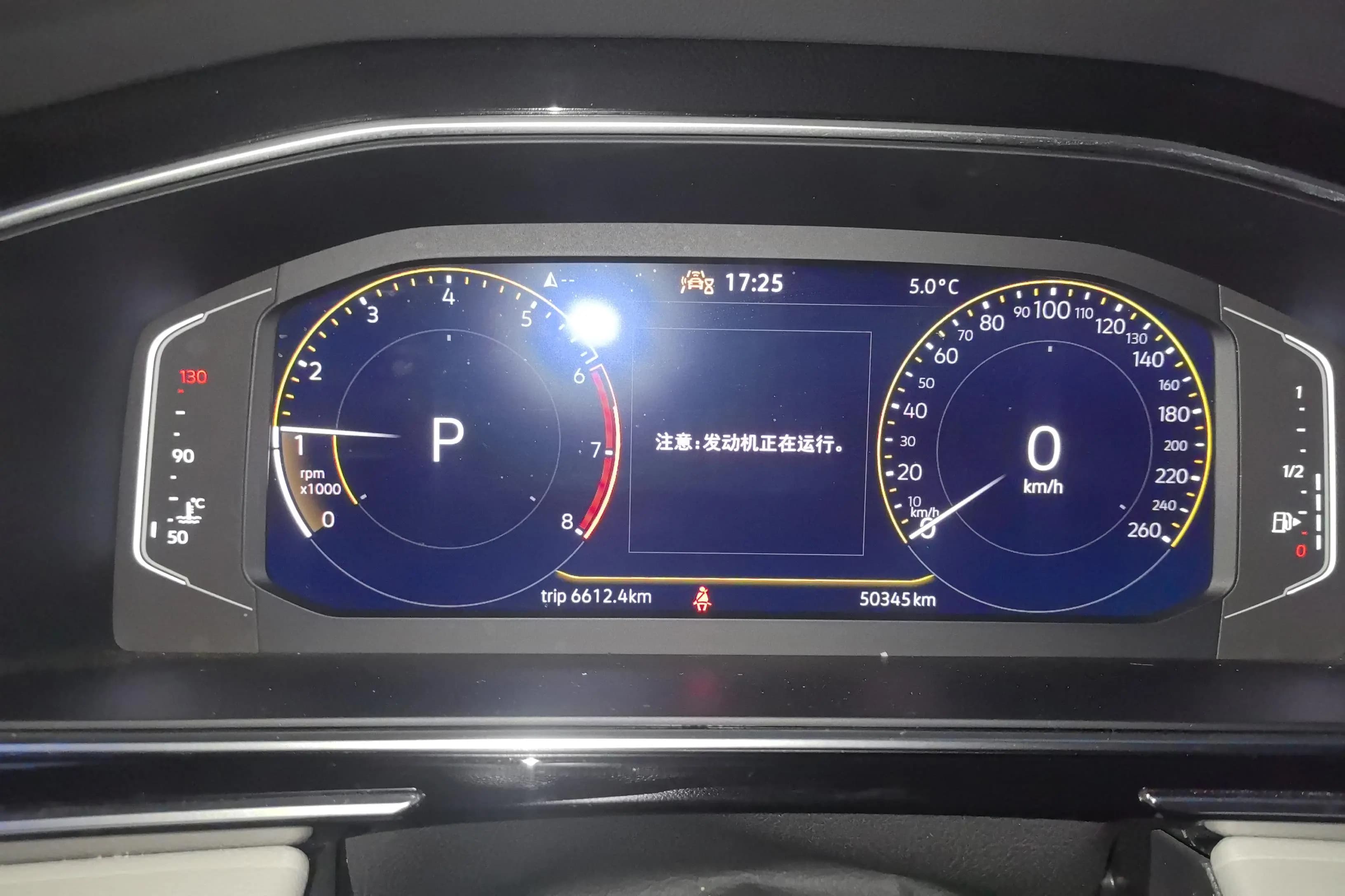 Volkswagen Tiguan L 2024 г. 50300 км. — фото 11
