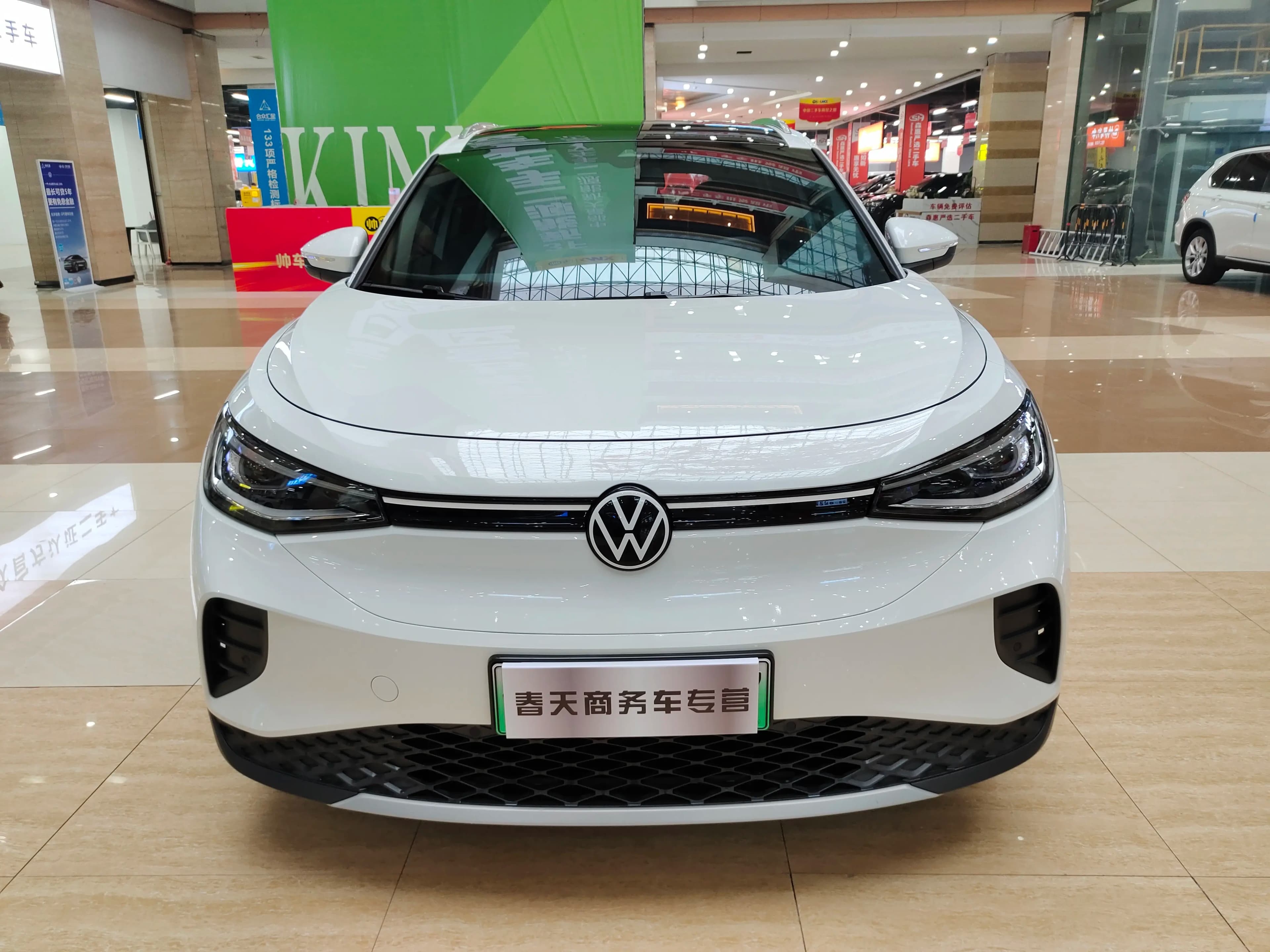 Volkswagen ID.4 CROZZ 2025 г. 21090 км. — фото 2