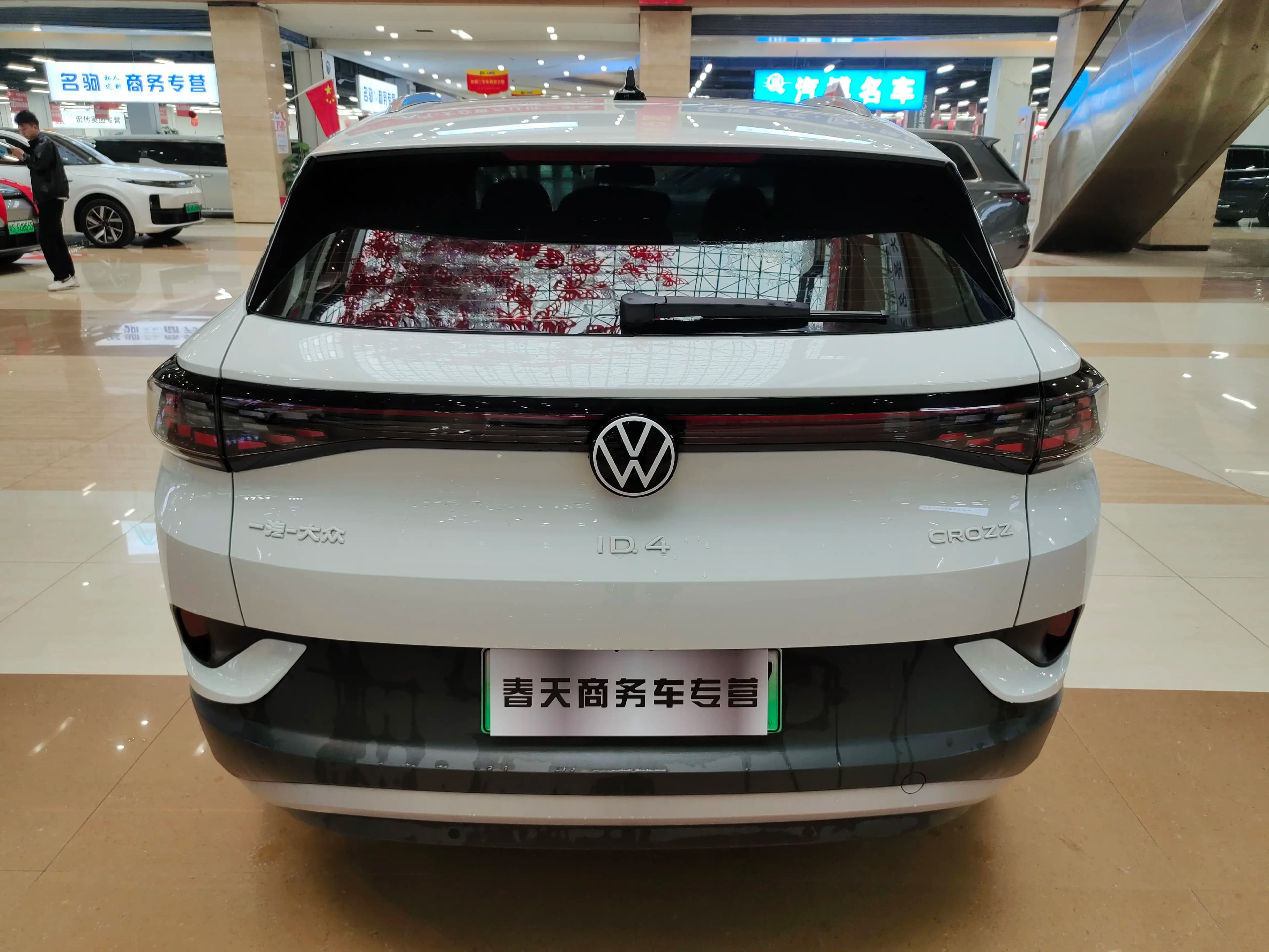 Volkswagen ID.4 CROZZ 2025 г. 21090 км. — фото 3