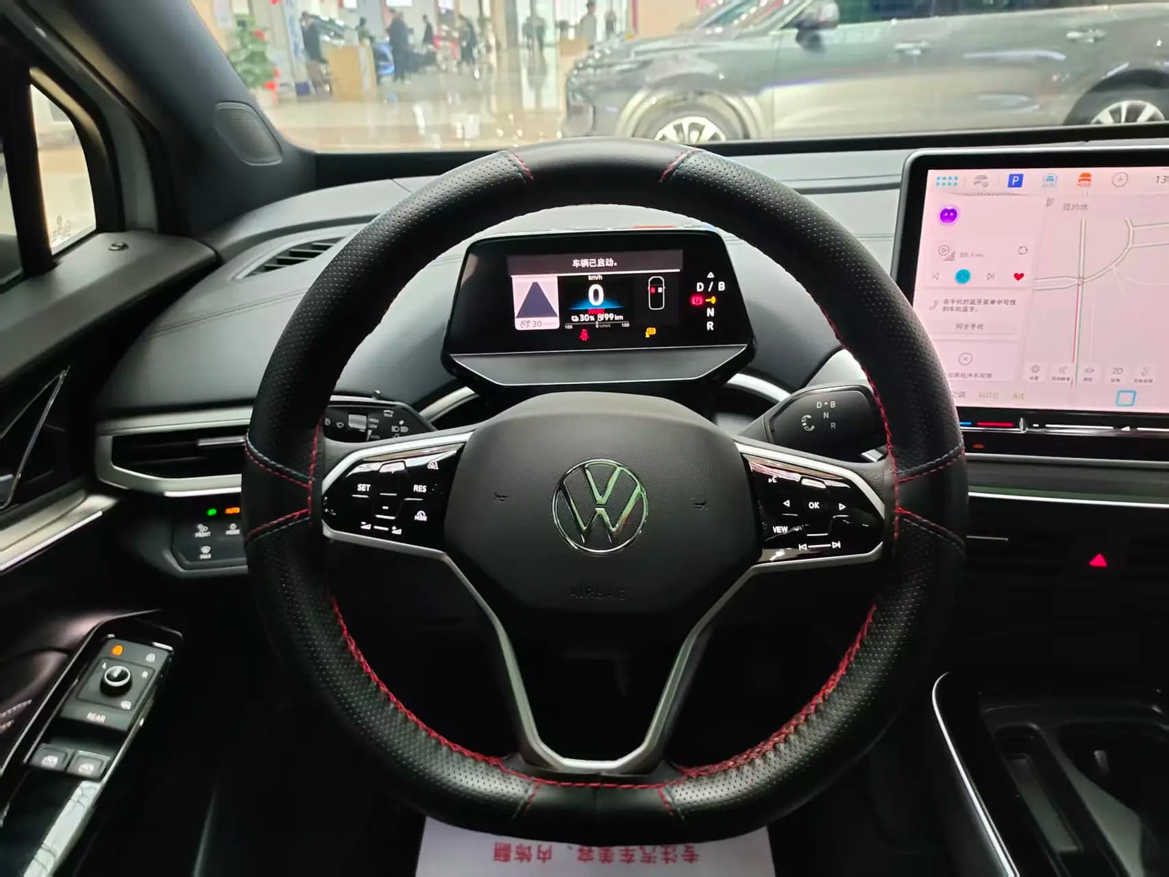Volkswagen ID.4 CROZZ 2025 г. 21090 км. — фото 7