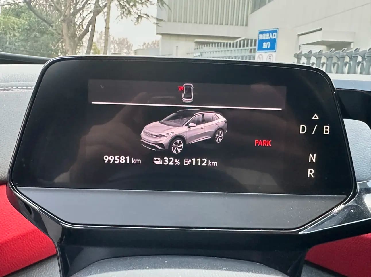 Volkswagen ID.4X 2021 г. 99067 км. — фото 12