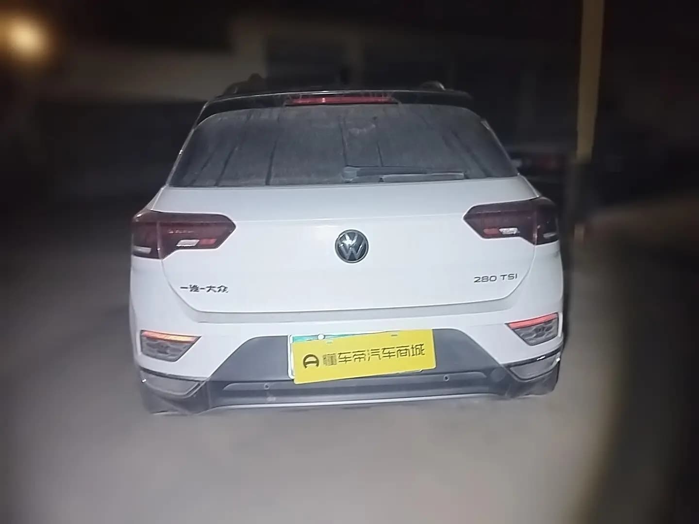 Volkswagen T-Roc 2021 г. 81816 км. — фото 5