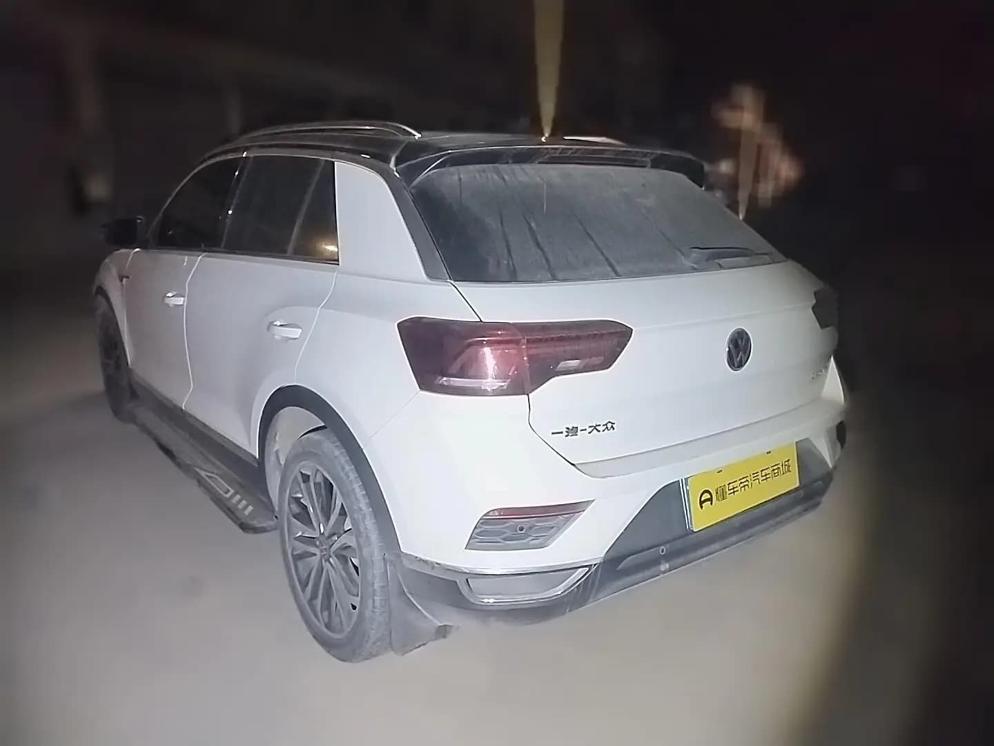 Volkswagen T-Roc 2021 г. 81816 км. — фото 6