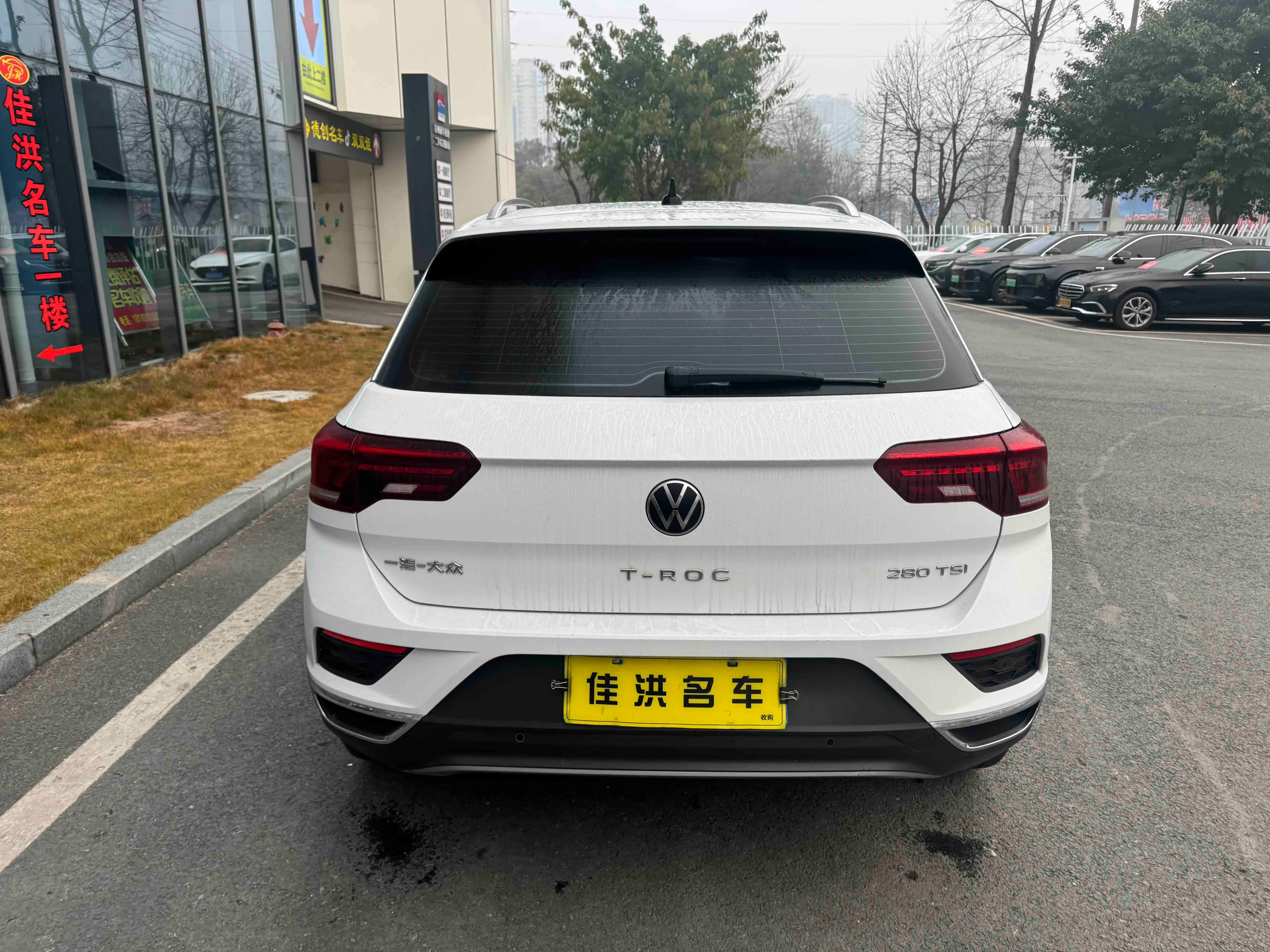 Volkswagen T-Roc 2022 г. 77114 км. — фото 4