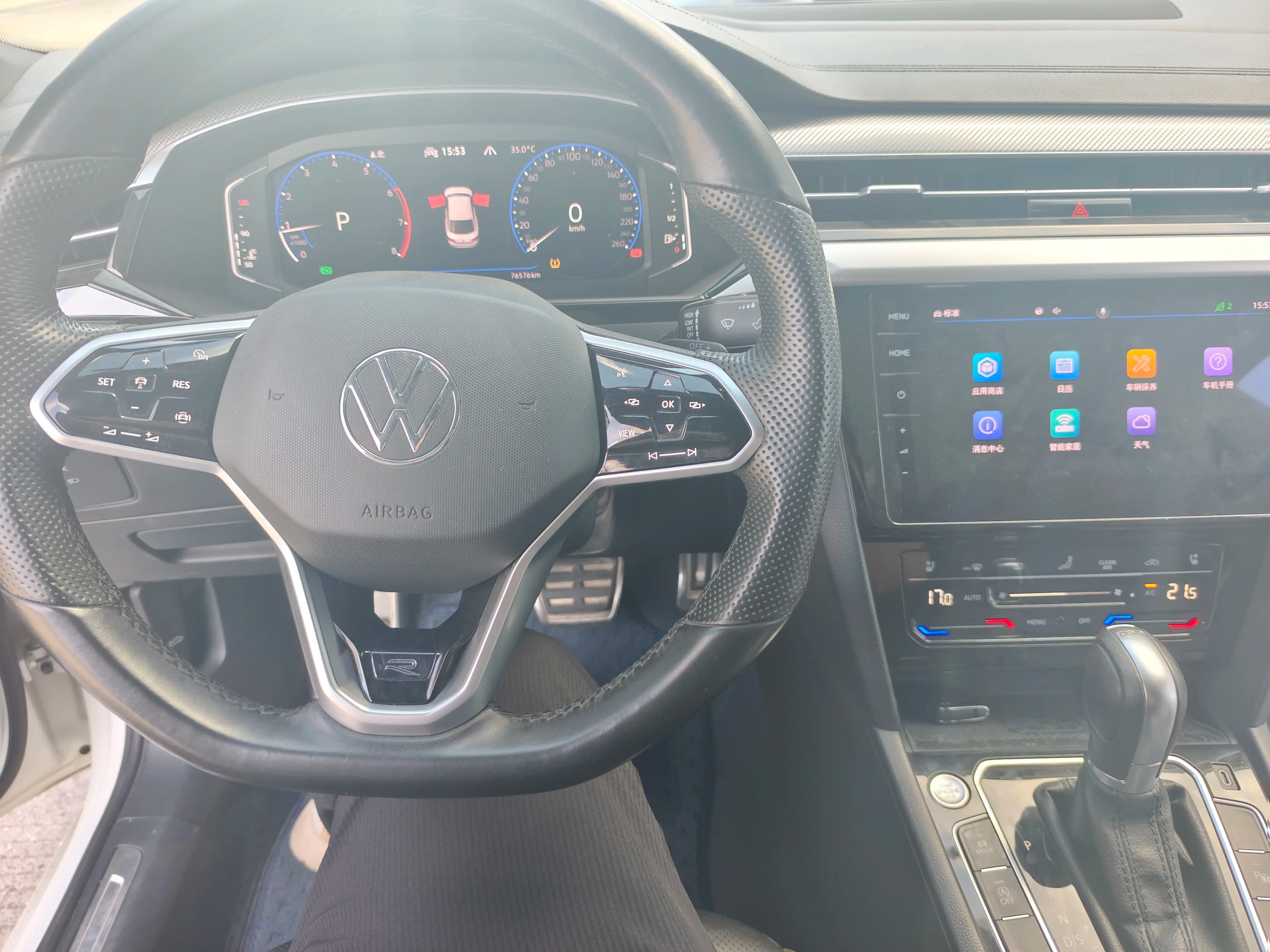 Volkswagen Arteon 2021 г. 76052 км. — фото 7