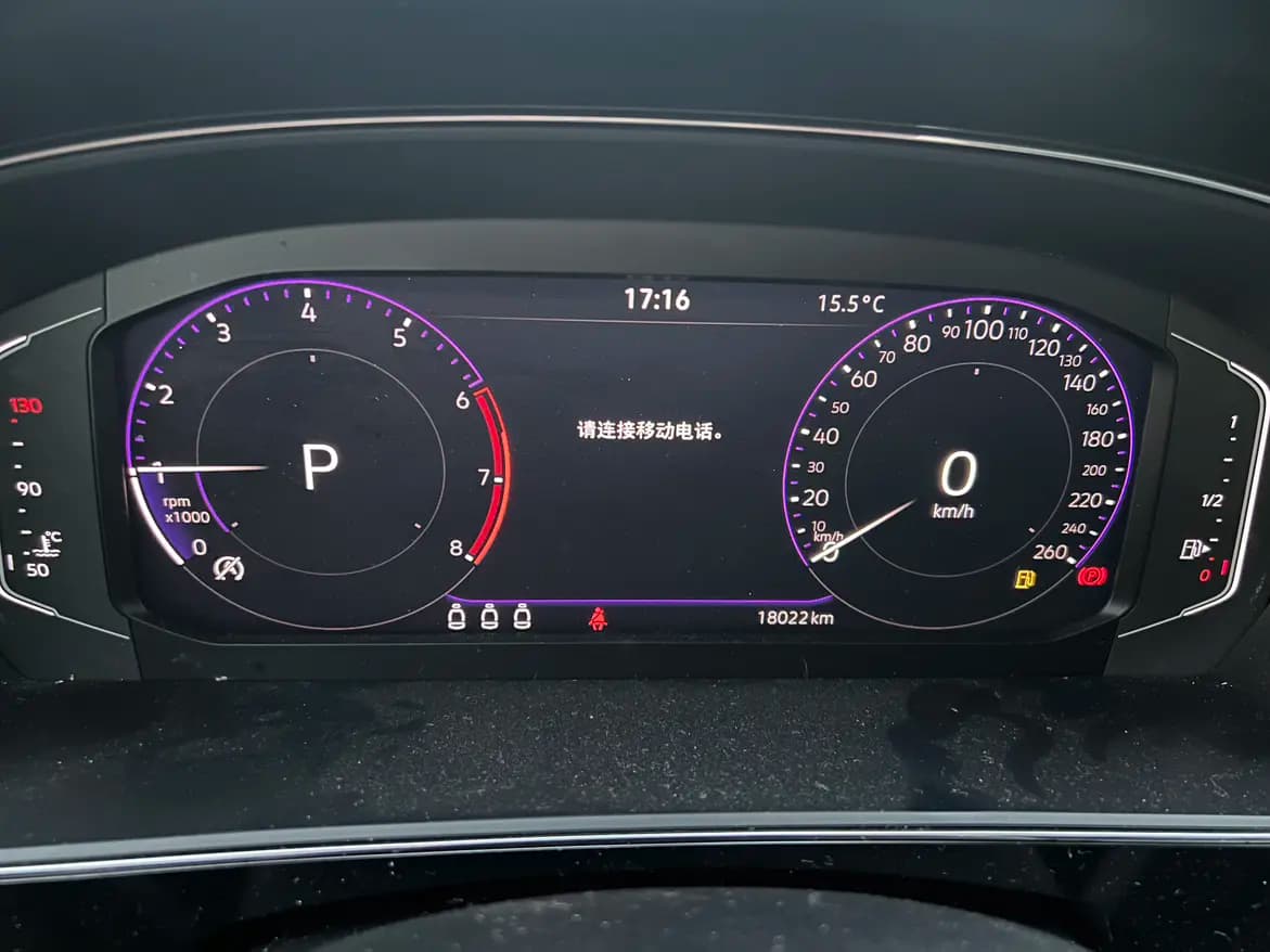Volkswagen Passat 2023 г. 18037 км. — фото 11