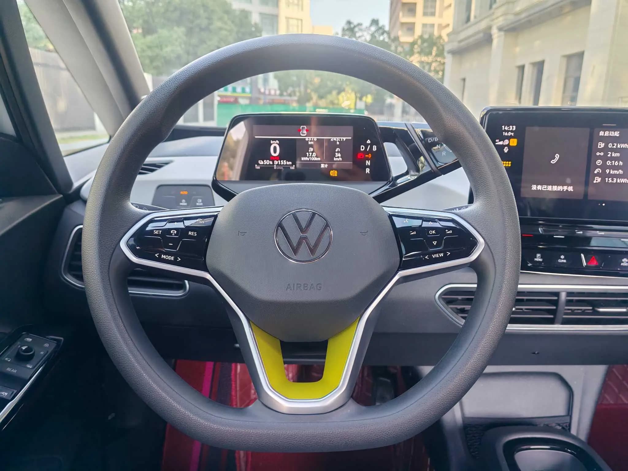 Volkswagen ID.3 2023 г. 27111 км. — фото 12