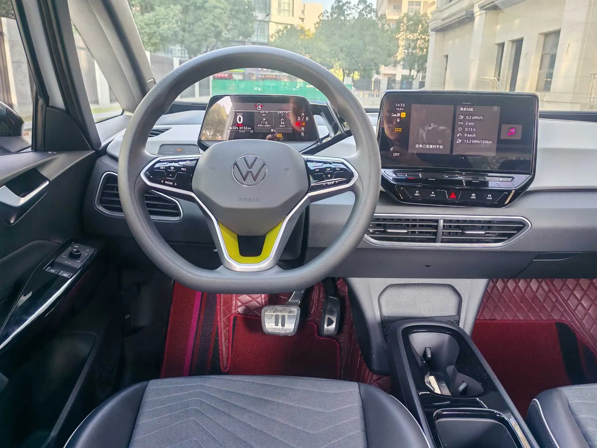 Volkswagen ID.3 2023 г. 27111 км. — фото 14