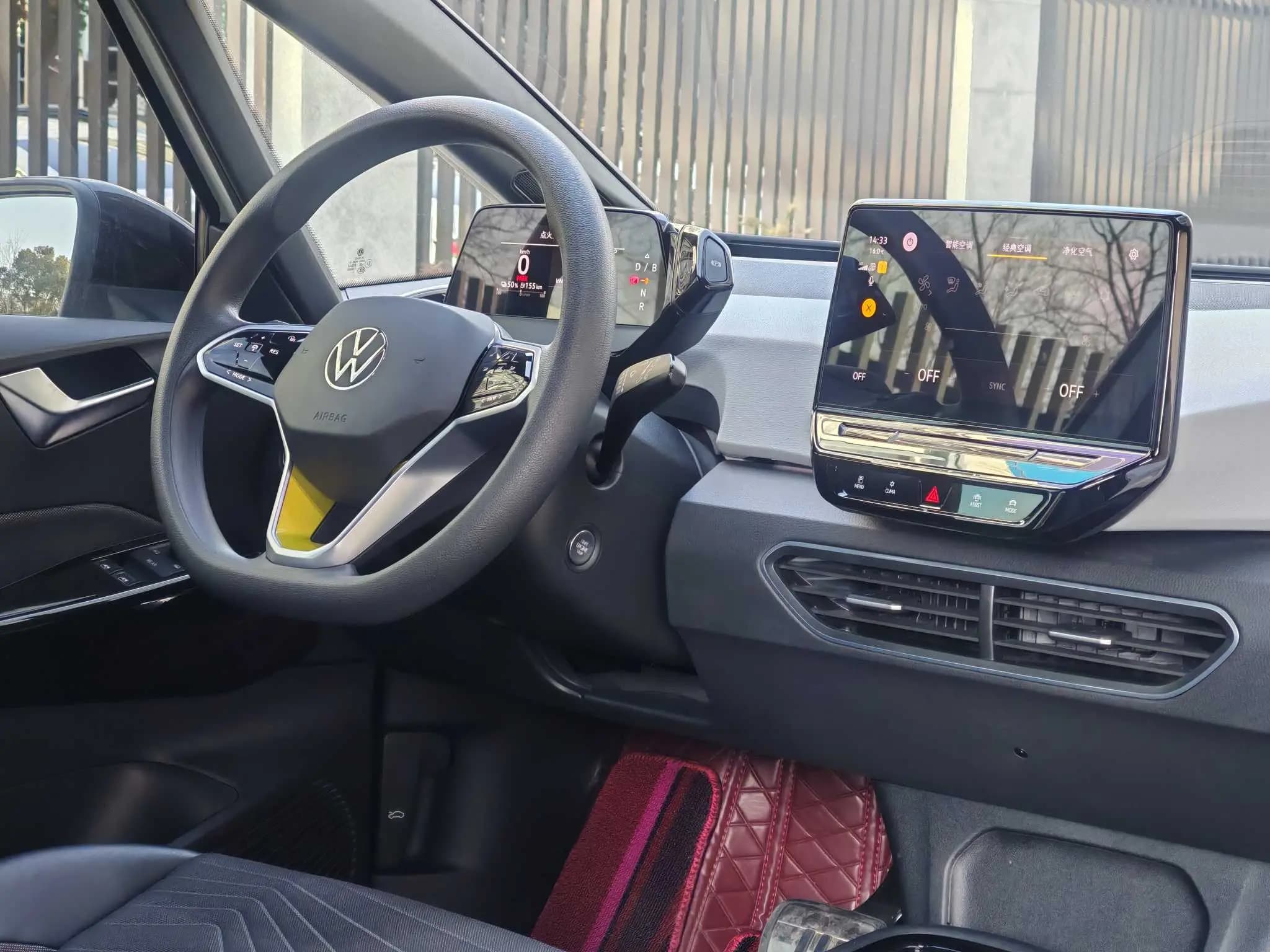 Volkswagen ID.3 2023 г. 27111 км. — фото 6