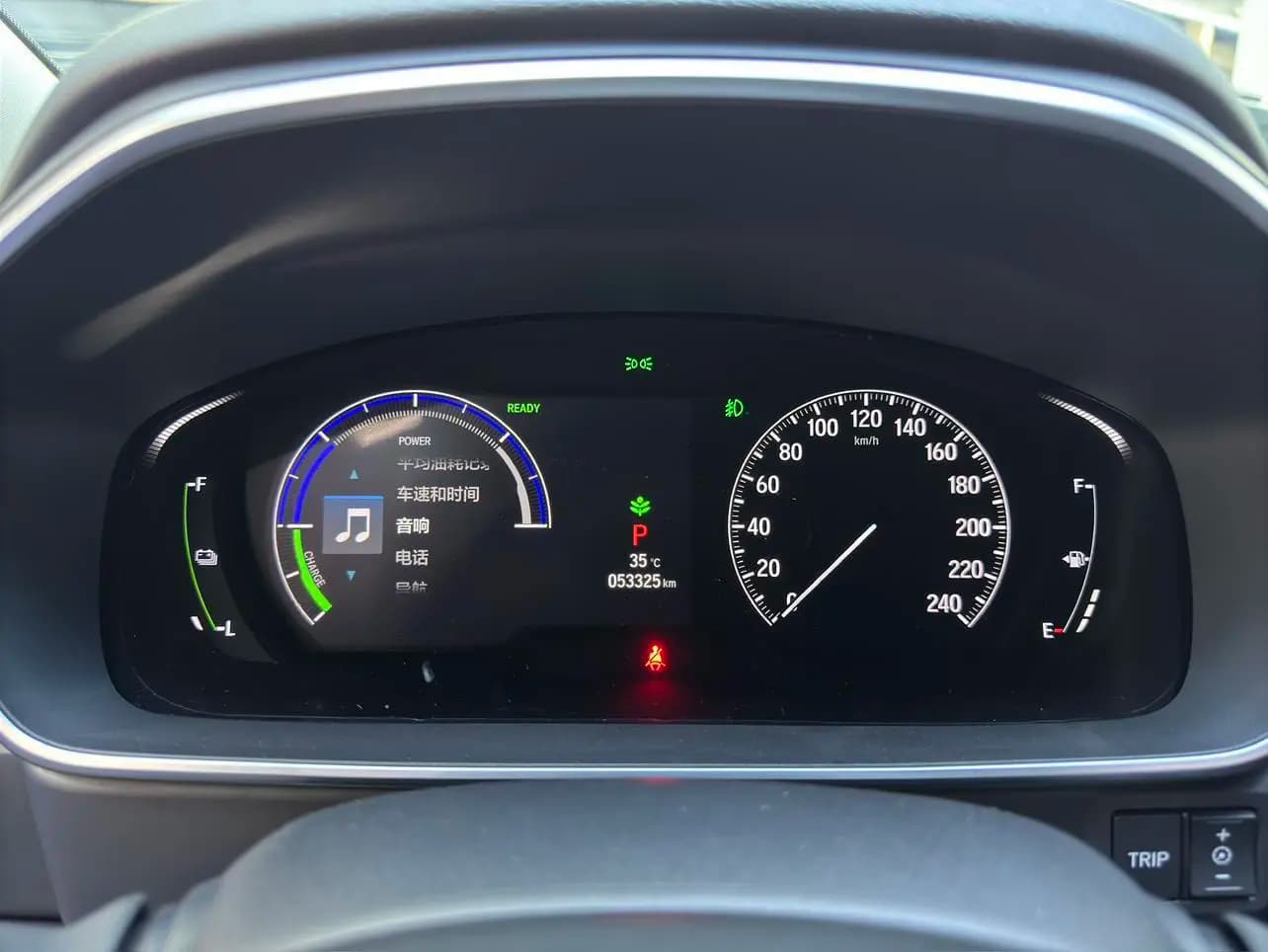 Honda Odyssey 2022 г. 53016 км. — фото 11