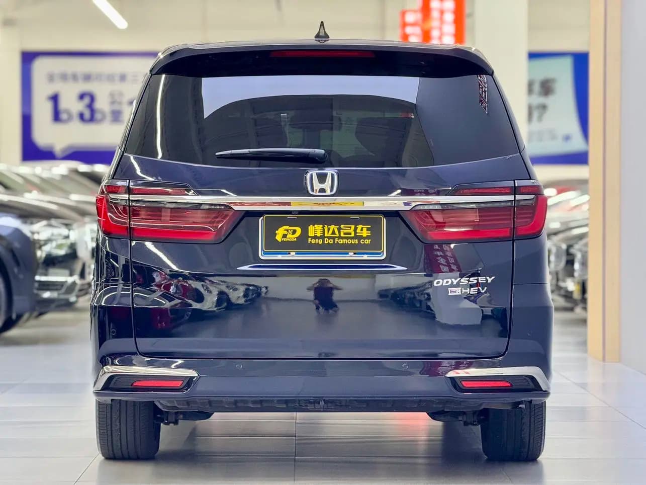 Honda Odyssey 2022 г. 53016 км. — фото 3
